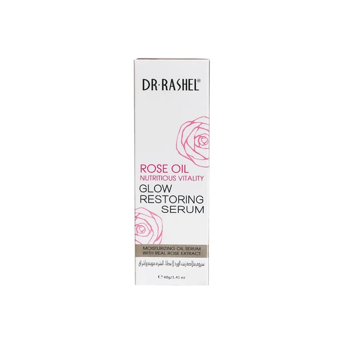 GENERICO - Suero Hidratante De Utilidad De Aceite De Rosa Dr Rashel 40Gr