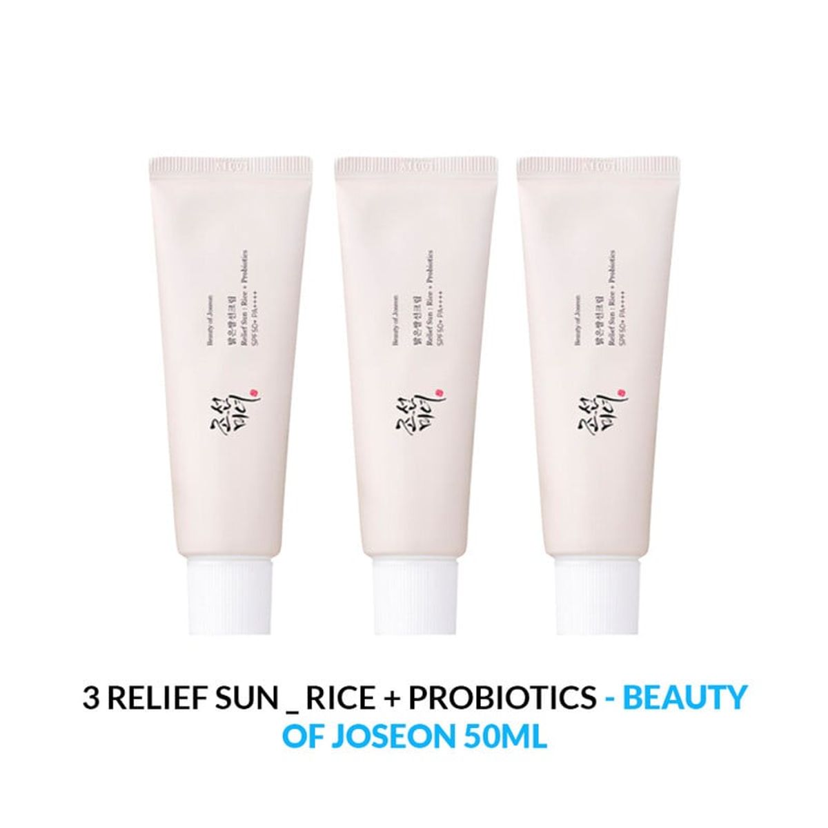 BEAUTY OF JOSEON - Relief Sun  Rice + Probiotics Beauty Of Joseon 50ml 3 Unidades