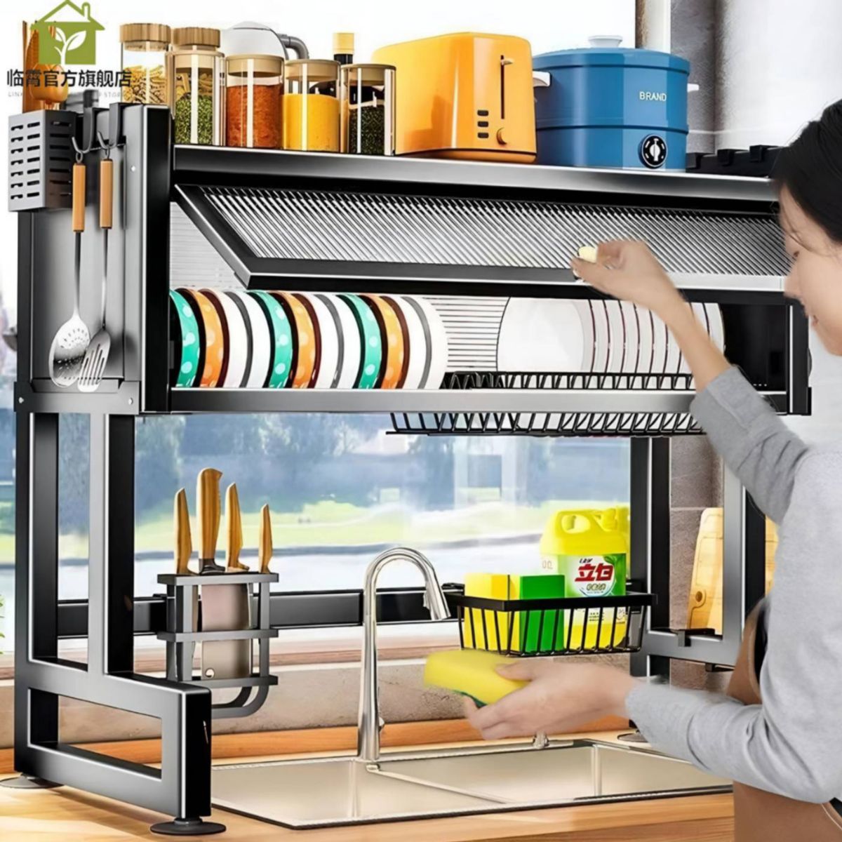 OEM - Escurridor de platos 2 nivel con tapa 85 cm