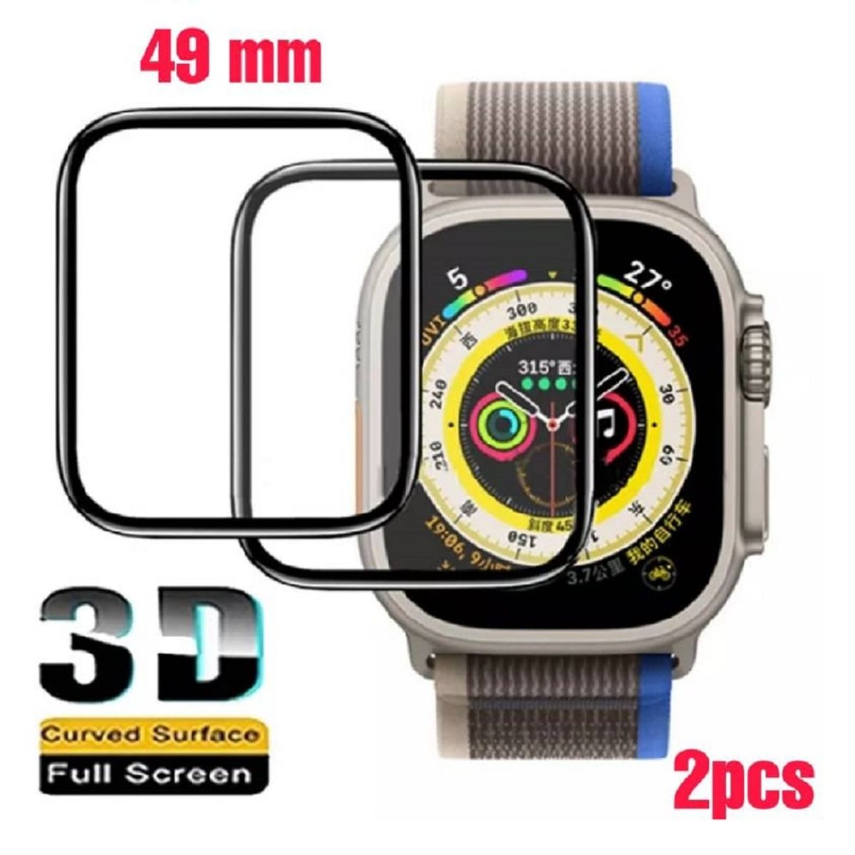 GENERICO - PROTECTOR DE PANTALLA PARA APPLEWATCH DE 49MM