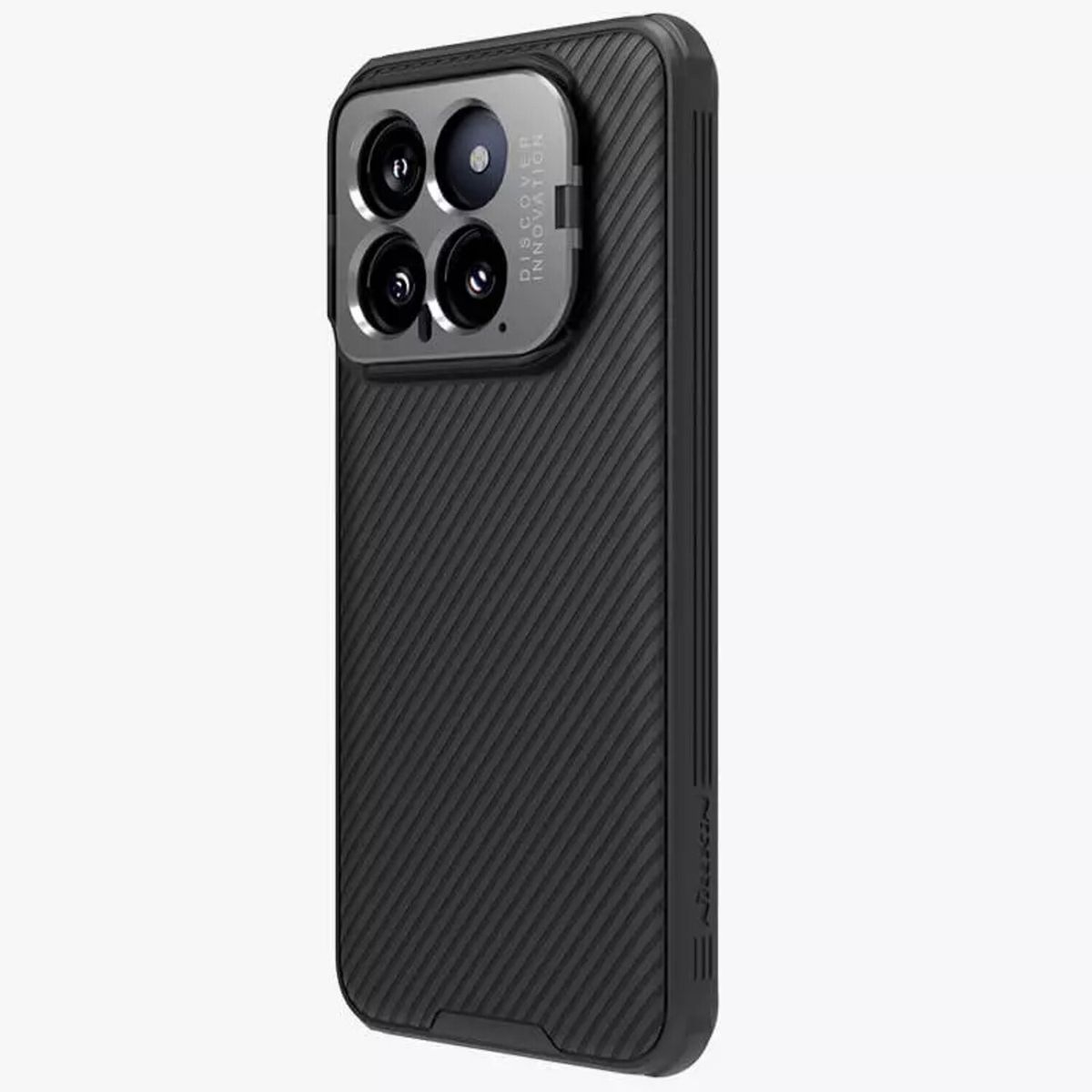 NILLKIN - Funda Nillkin Camshield Prop para Xiaomi 14 Pro  - Negro