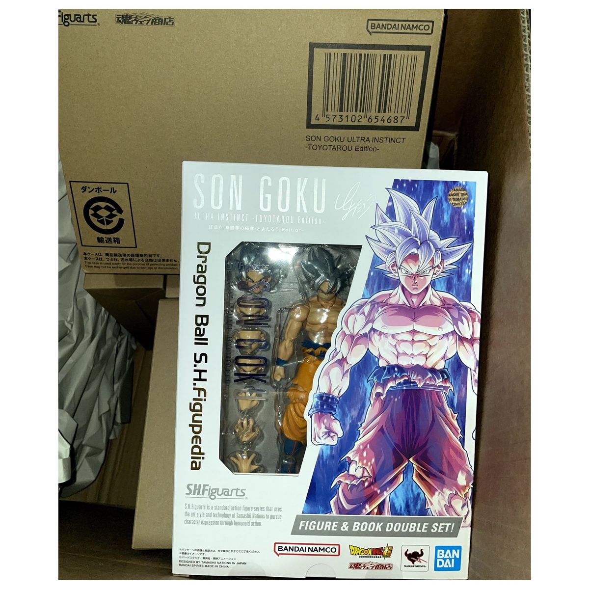 BANDAI - Dragon Ball Super SH Figuarts Ultra Instinct Goku Toyotaro