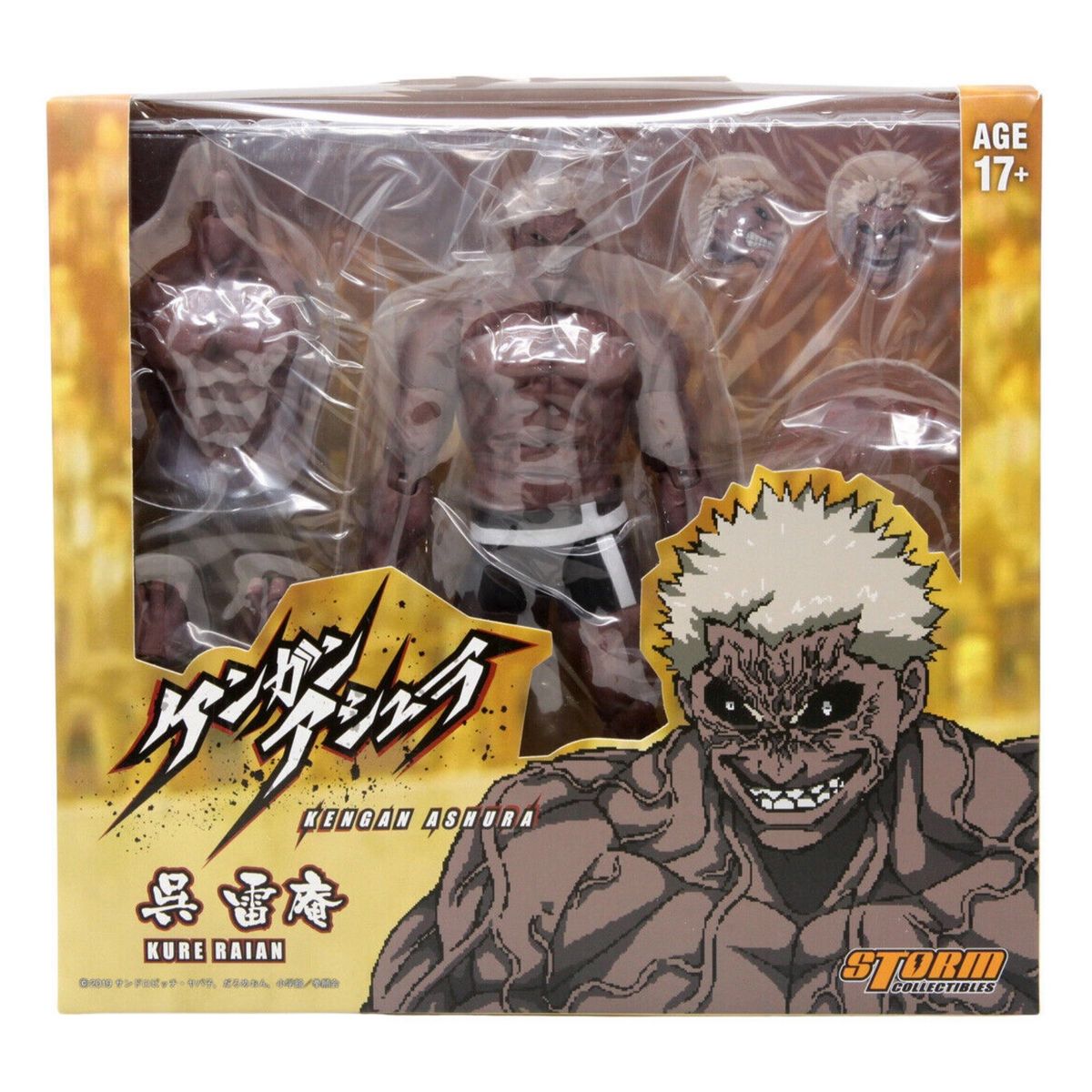STREET FIGHTER - Figura de Accion Kure Raian Kengan Ashura Storm Collectibles