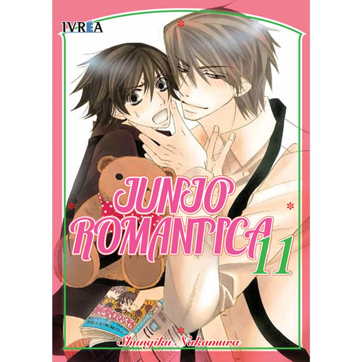 IVREA - Manga Junjo Romantica 11