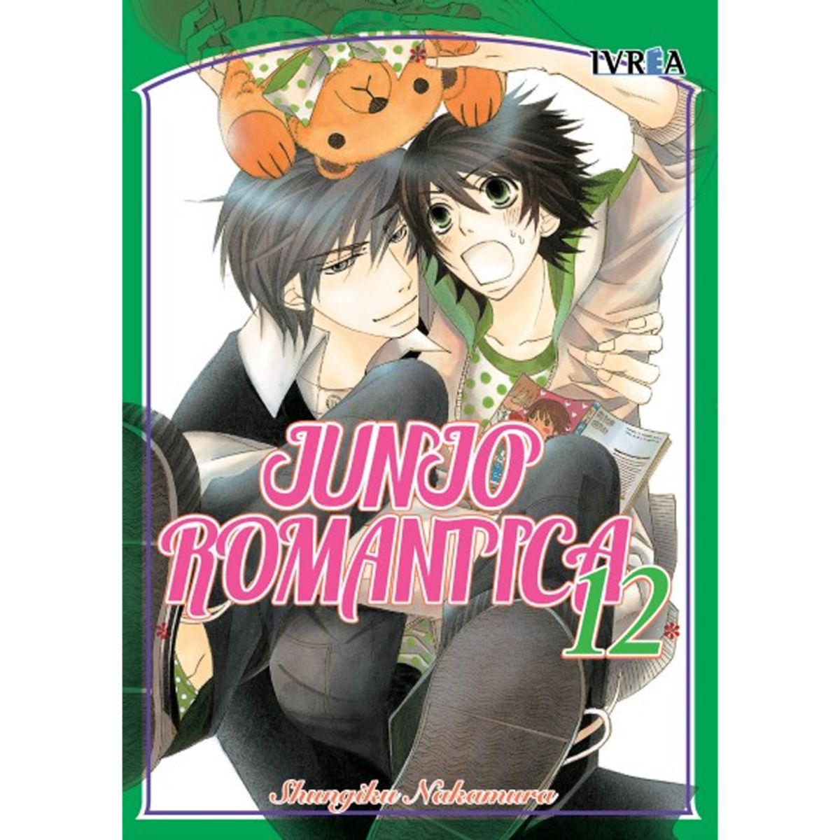 IVREA - Manga Junjo Romantica 12