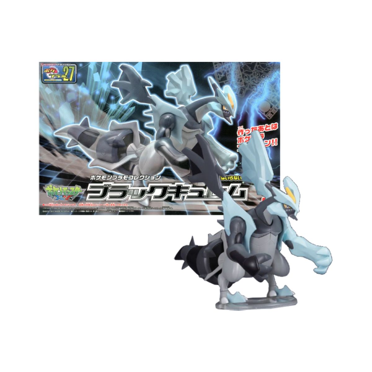 POKEMON - Bandai Spirits Model Kit Pokémon Black Kyurem