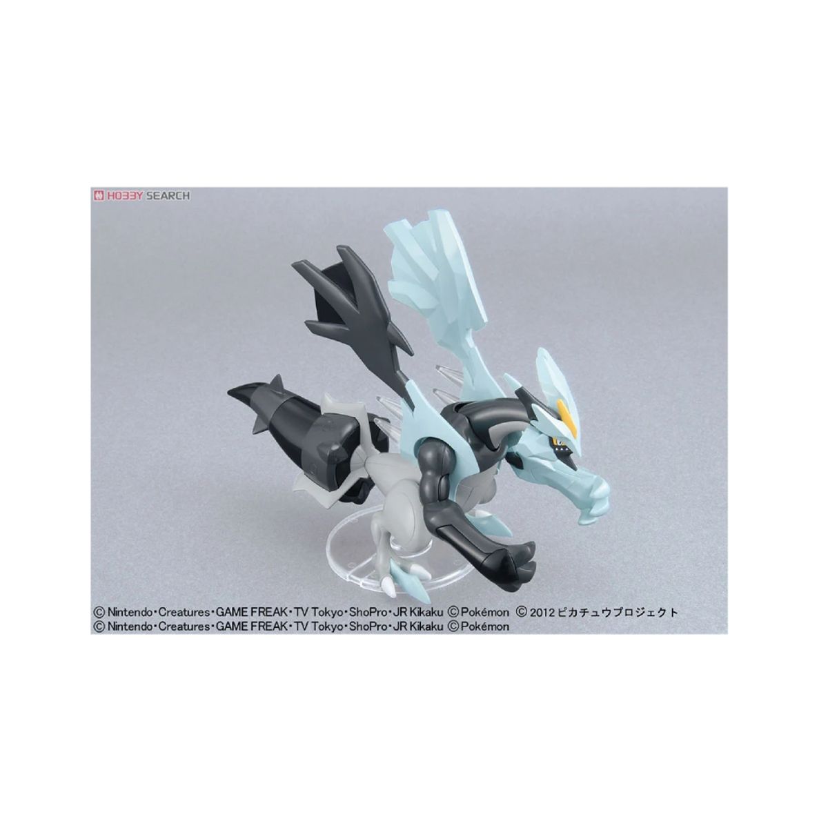 POKEMON - Bandai Spirits Model Kit Pokémon Black Kyurem
