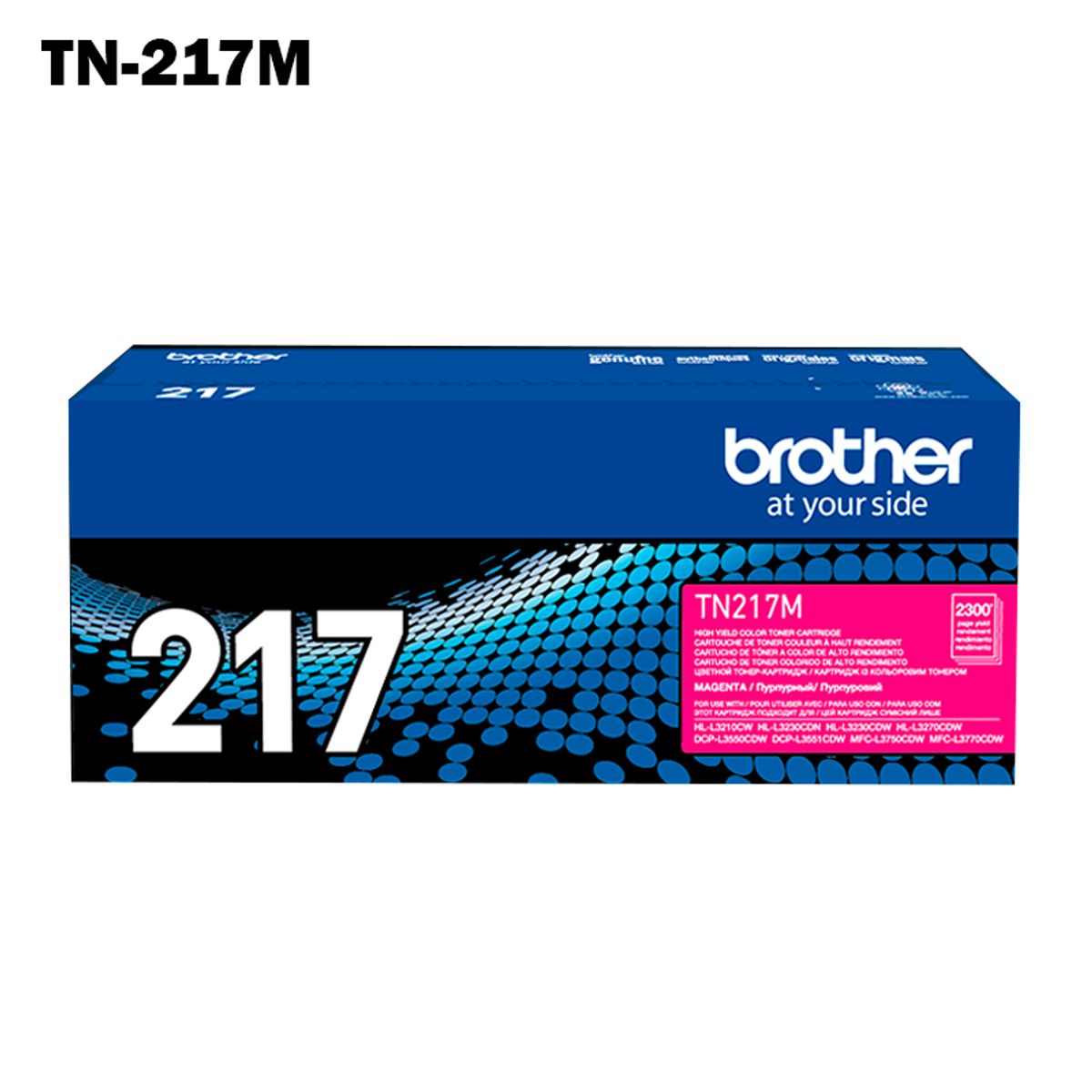 BROTHER - Toner Brother TN-217 Magenta para DCP-L3551CDW  HL-L3270CDW TN217M