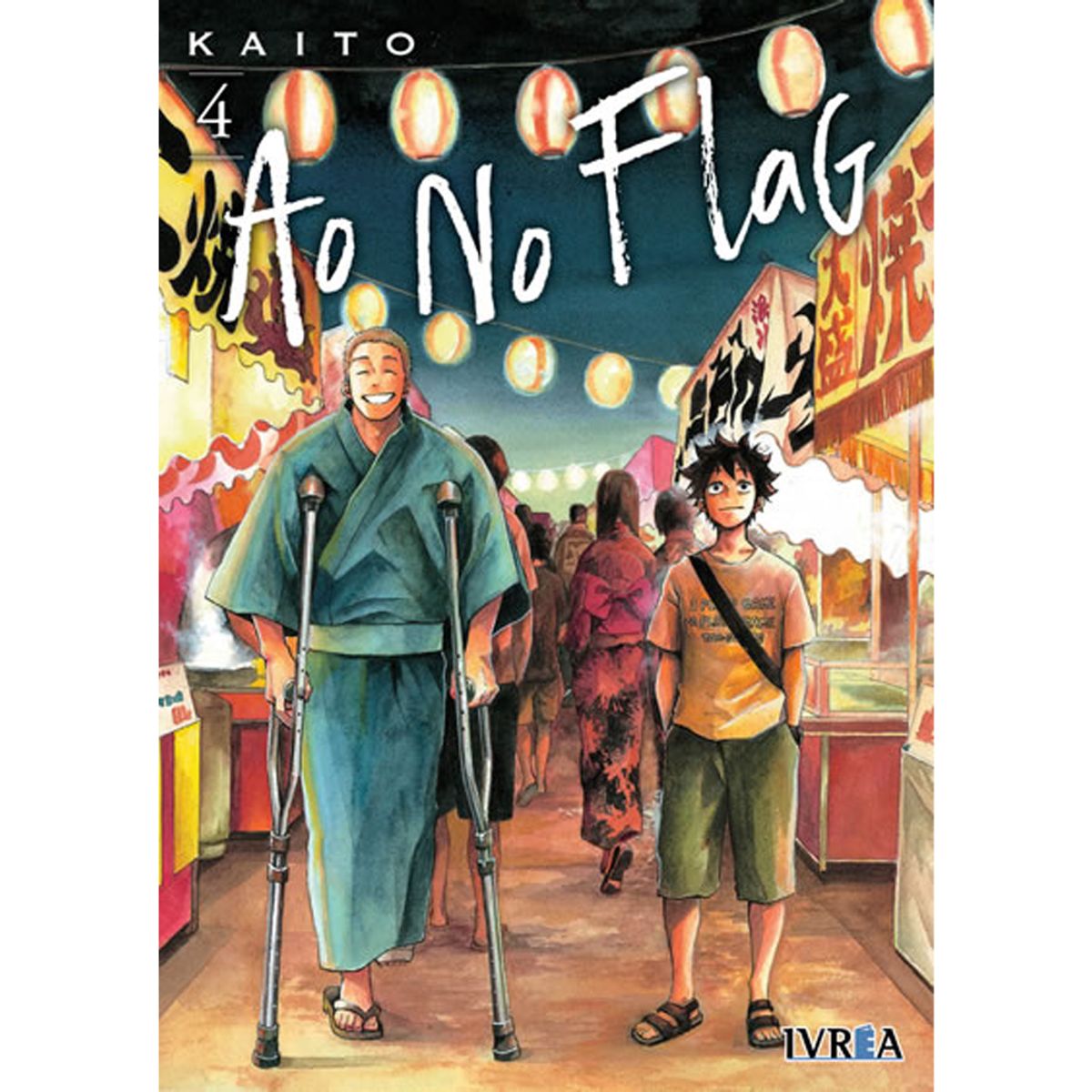 IVREA - Ao No Flag Tomo 04 Ivrea Manga