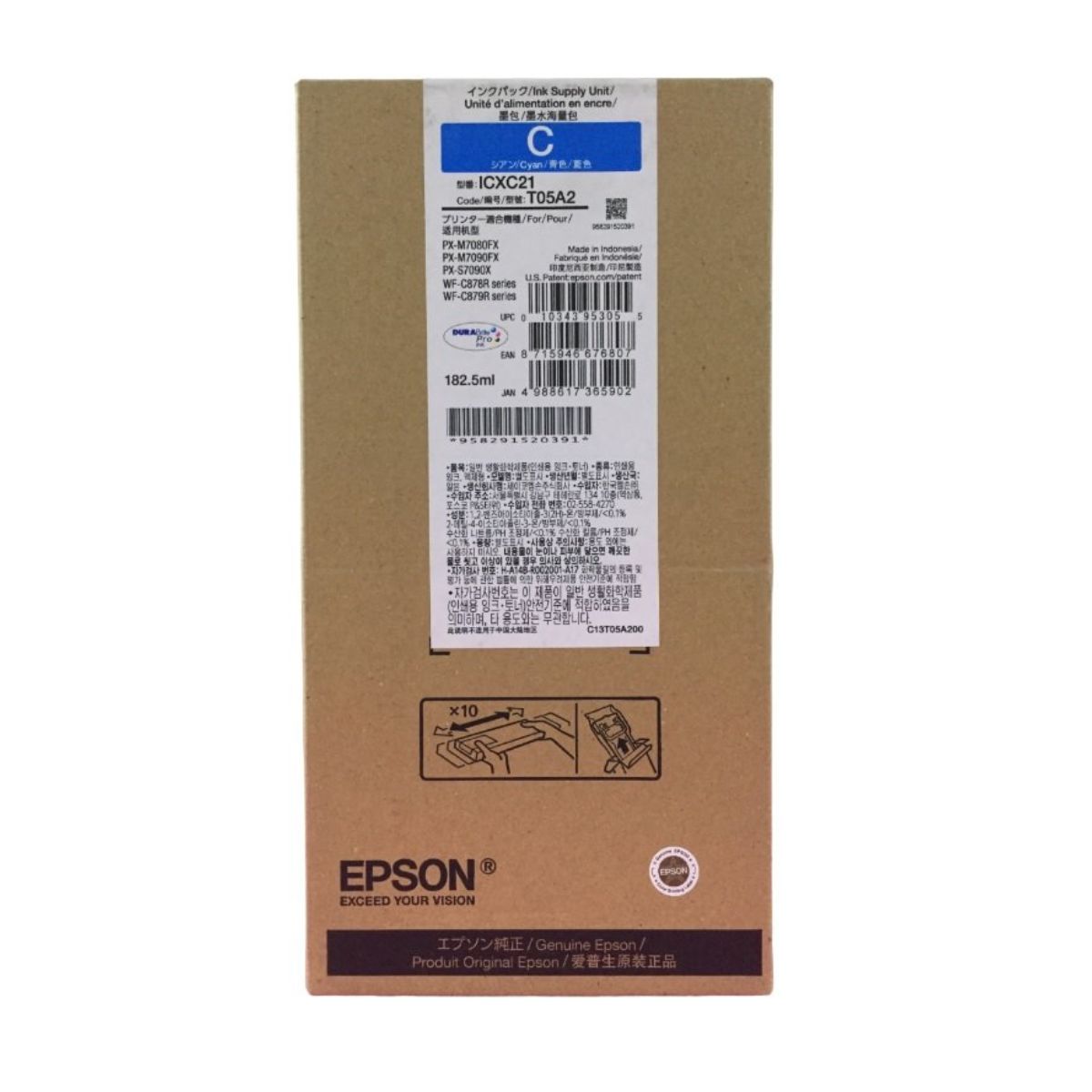 EPSON - Tinta Epson T05A2 Cian T05A200 - 1825ml