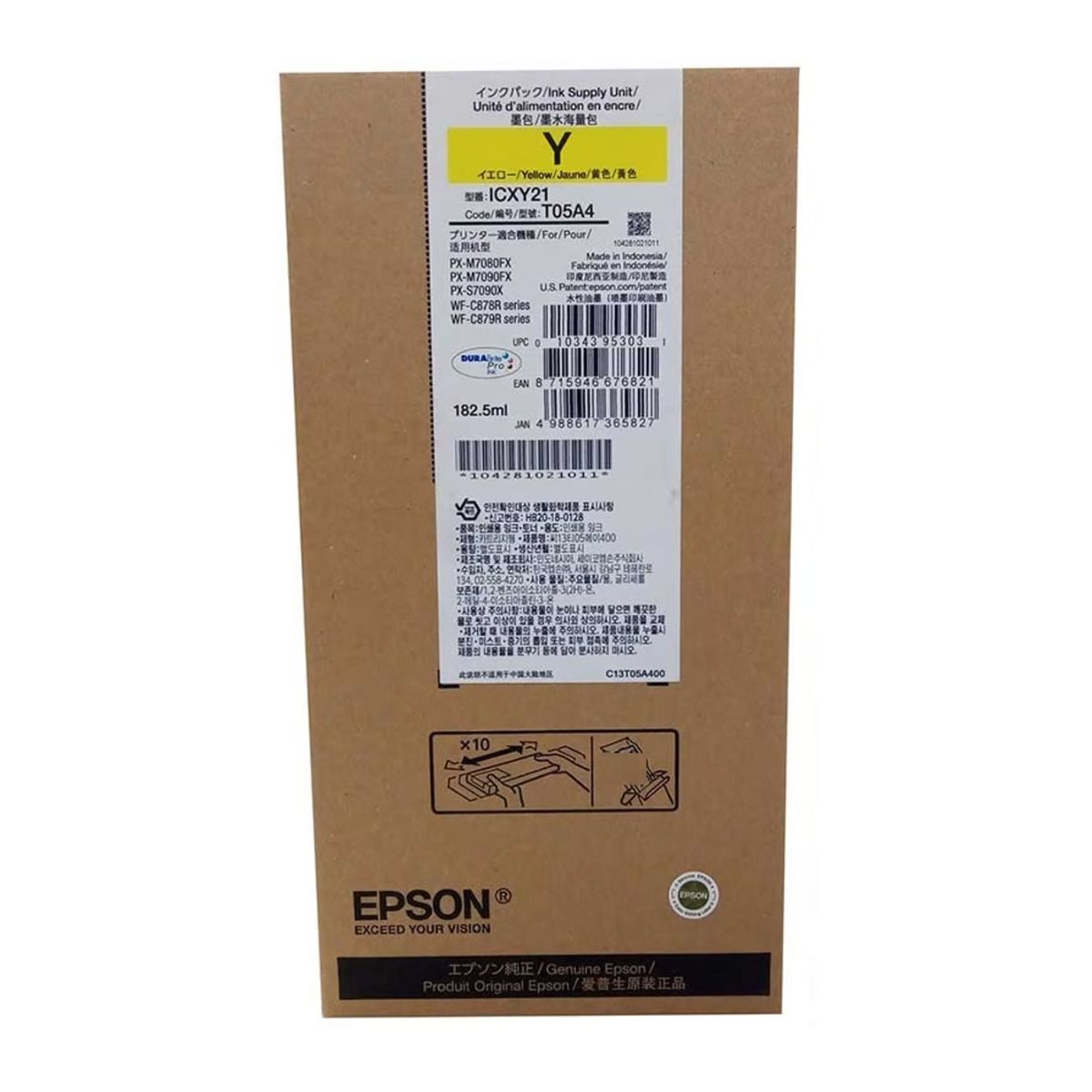 EPSON - Tinta Epson T05A4 Amarillo T05A400 - 1825ml