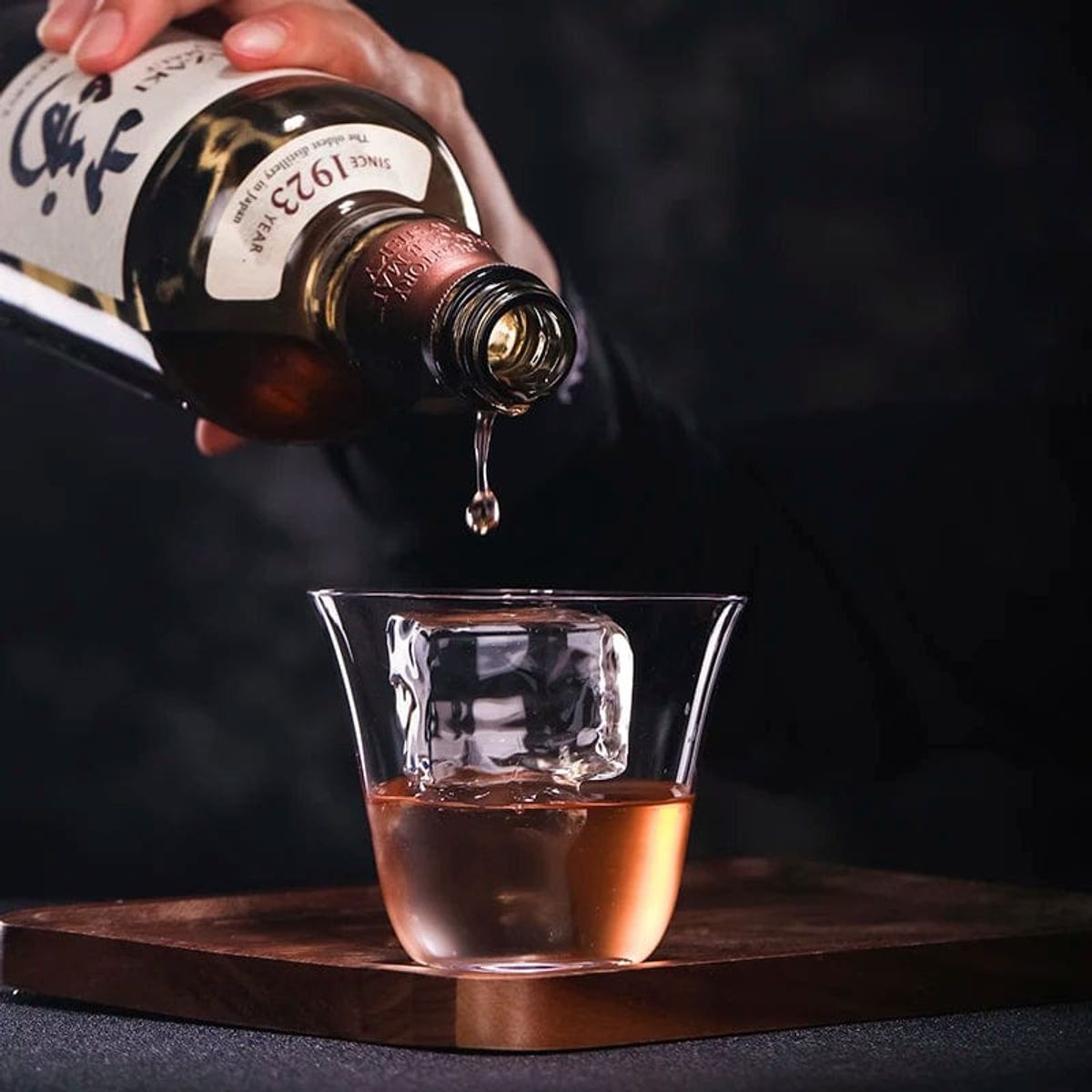 GENERICO - Vaso Spey 280 ml.