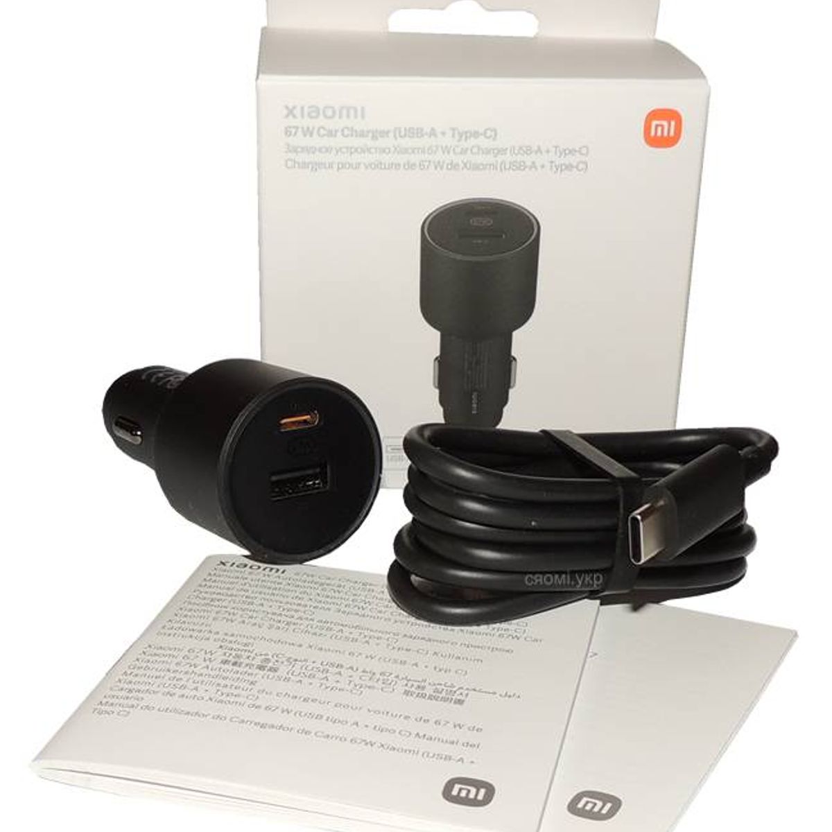 XIAOMI - CARGADOR  AUTO XIAOMI USB 67 WATTS CON DOBLE SALIDA TIPO C Y A