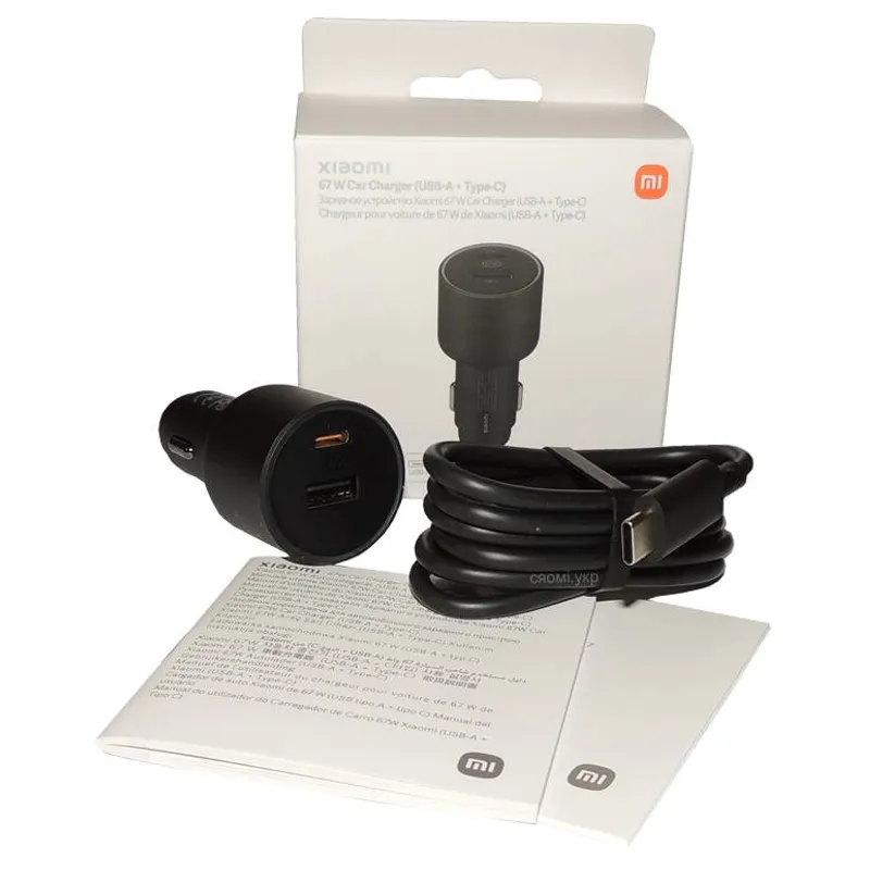 XIAOMI - CARGADOR  AUTO XIAOMI USB 67 WATTS CON DOBLE SALIDA TIPO C Y A