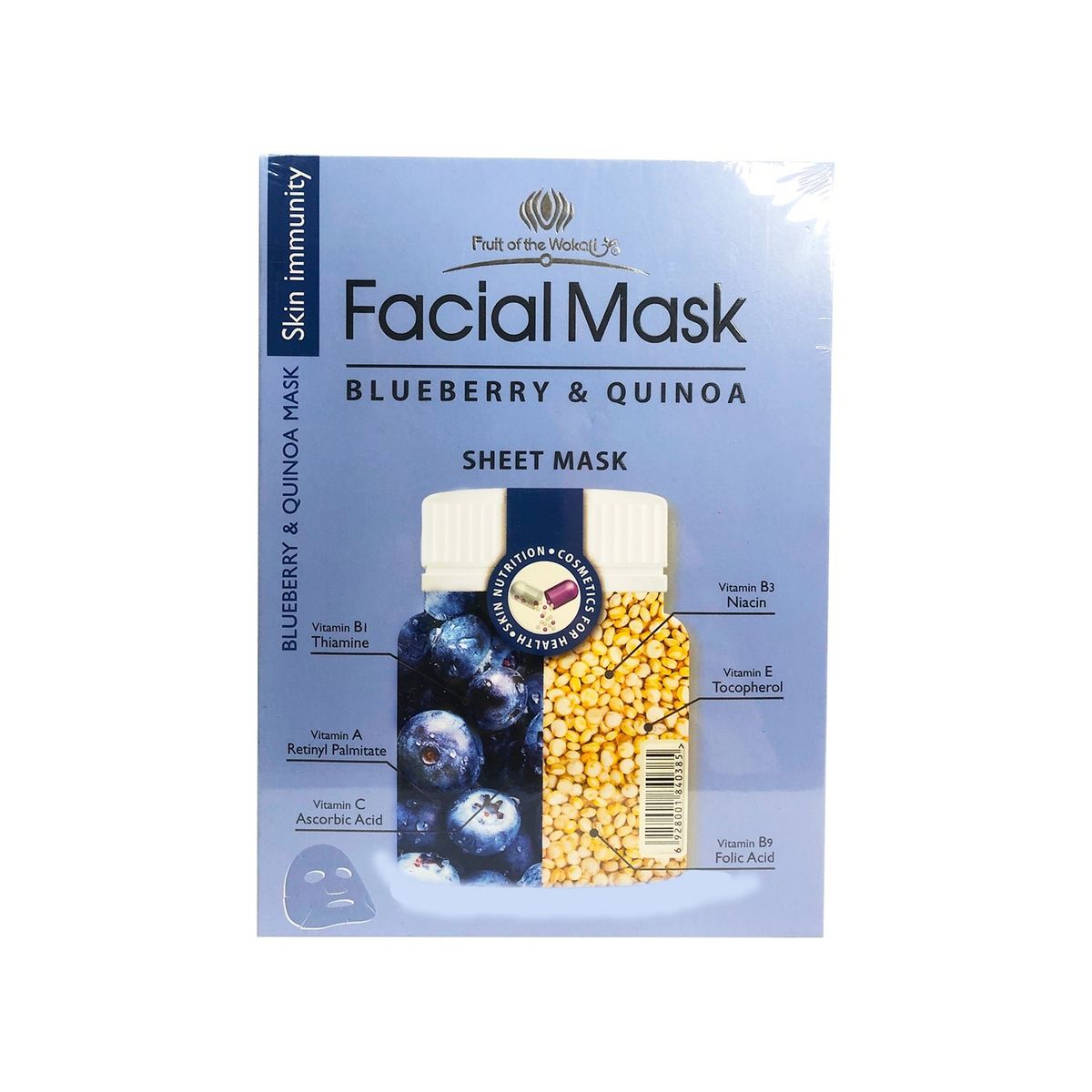 WOKALI - Mascara Facial De Arandano y Quinoa Wokali 30mlx10 Piezas