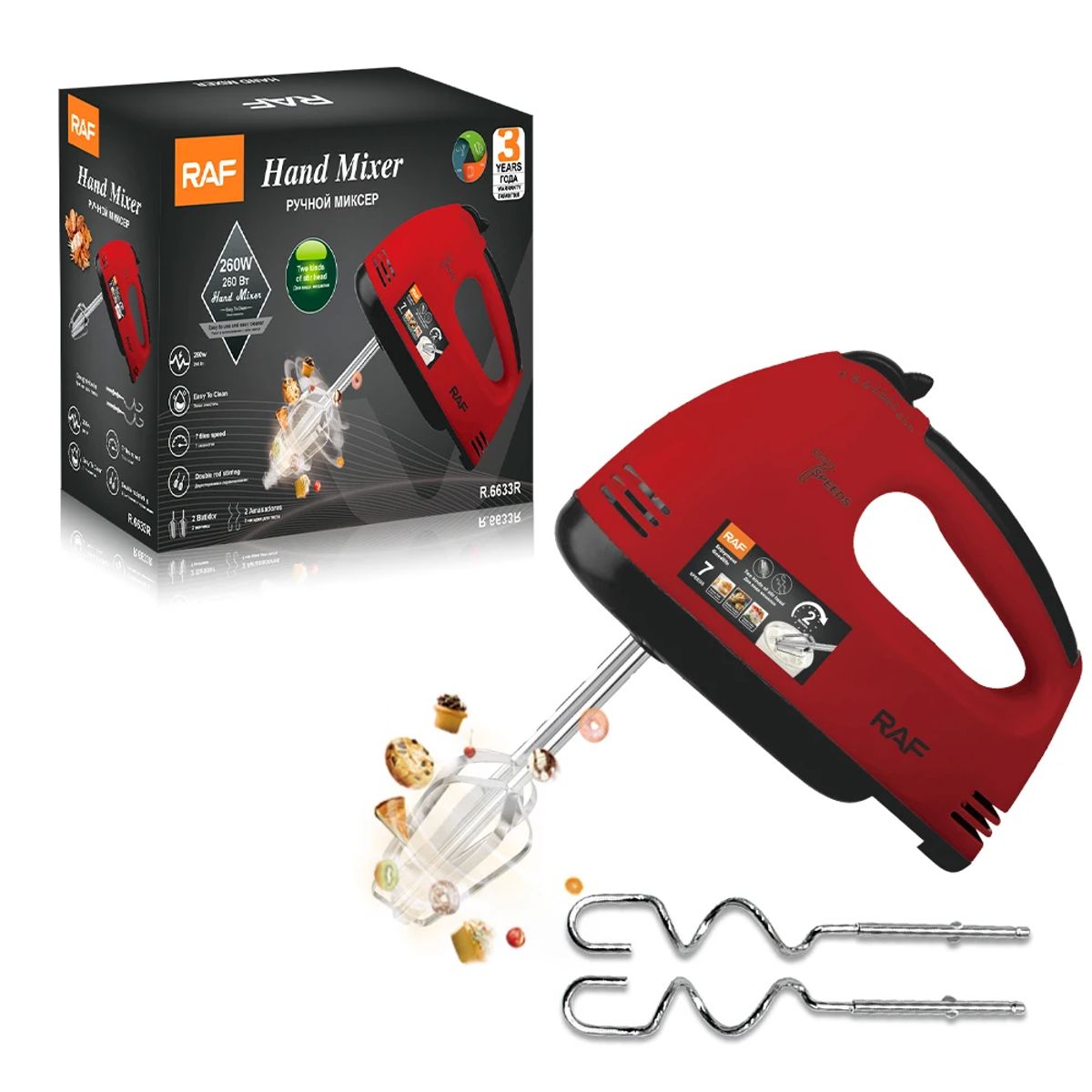 IMPORTADO MC - Batidora Electrico de mano para Reposteria Pasteleria De 7 Velocidades