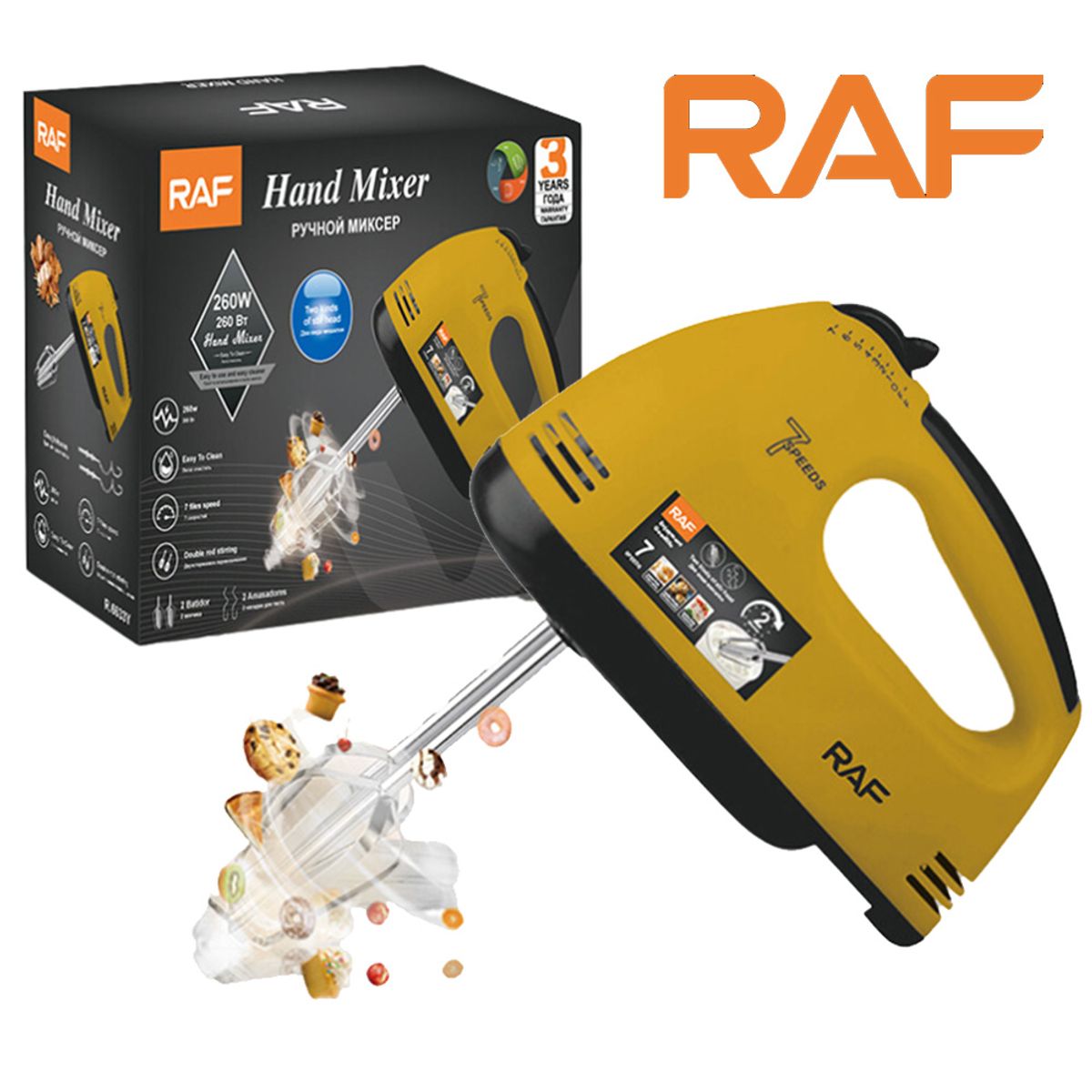 IMPORTADO MC - Batidora Electrico de mano 7 Velocidades para Reposteria y Pasteleria