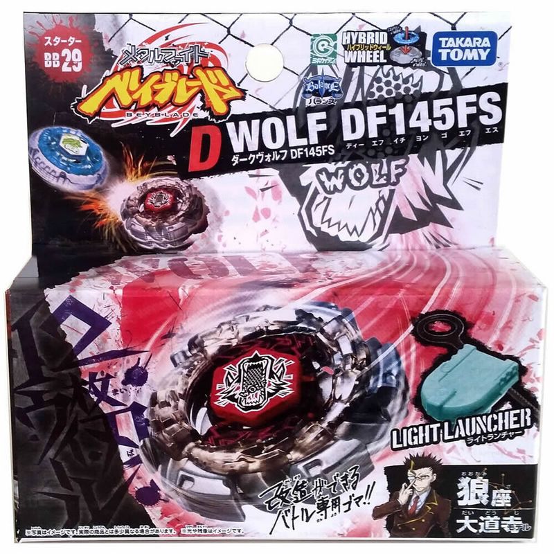 TAKARA TOMY - BeyBlade D Wolf DF145FS Takara Tomy BB-29