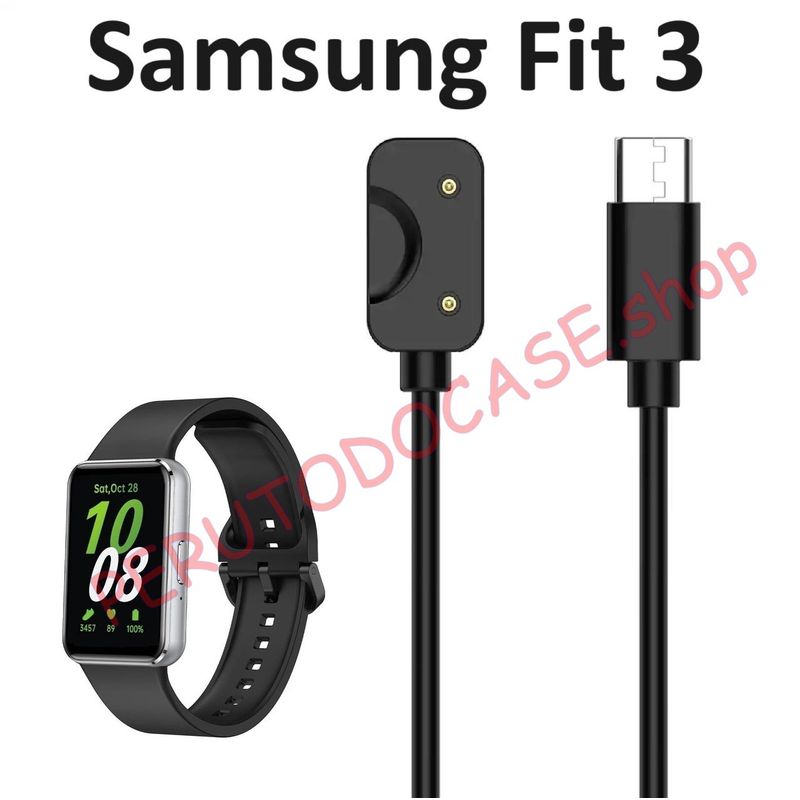 GENERICO - Cargador para Samsung Fit 3