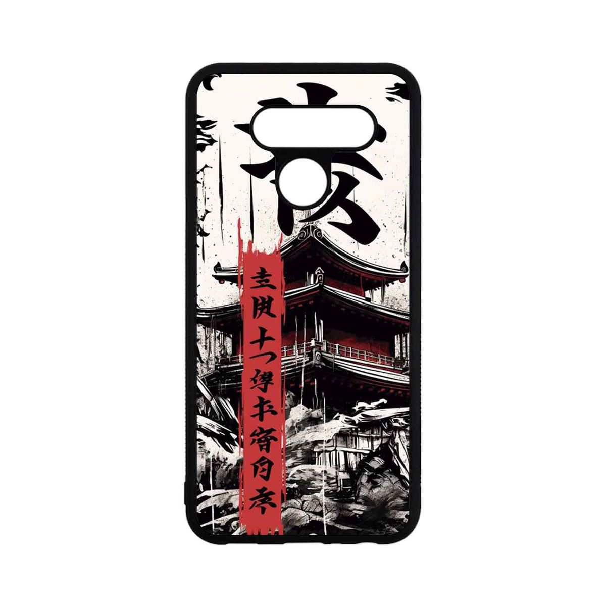 GENERICO - Funda Protector Case Para LG K50S