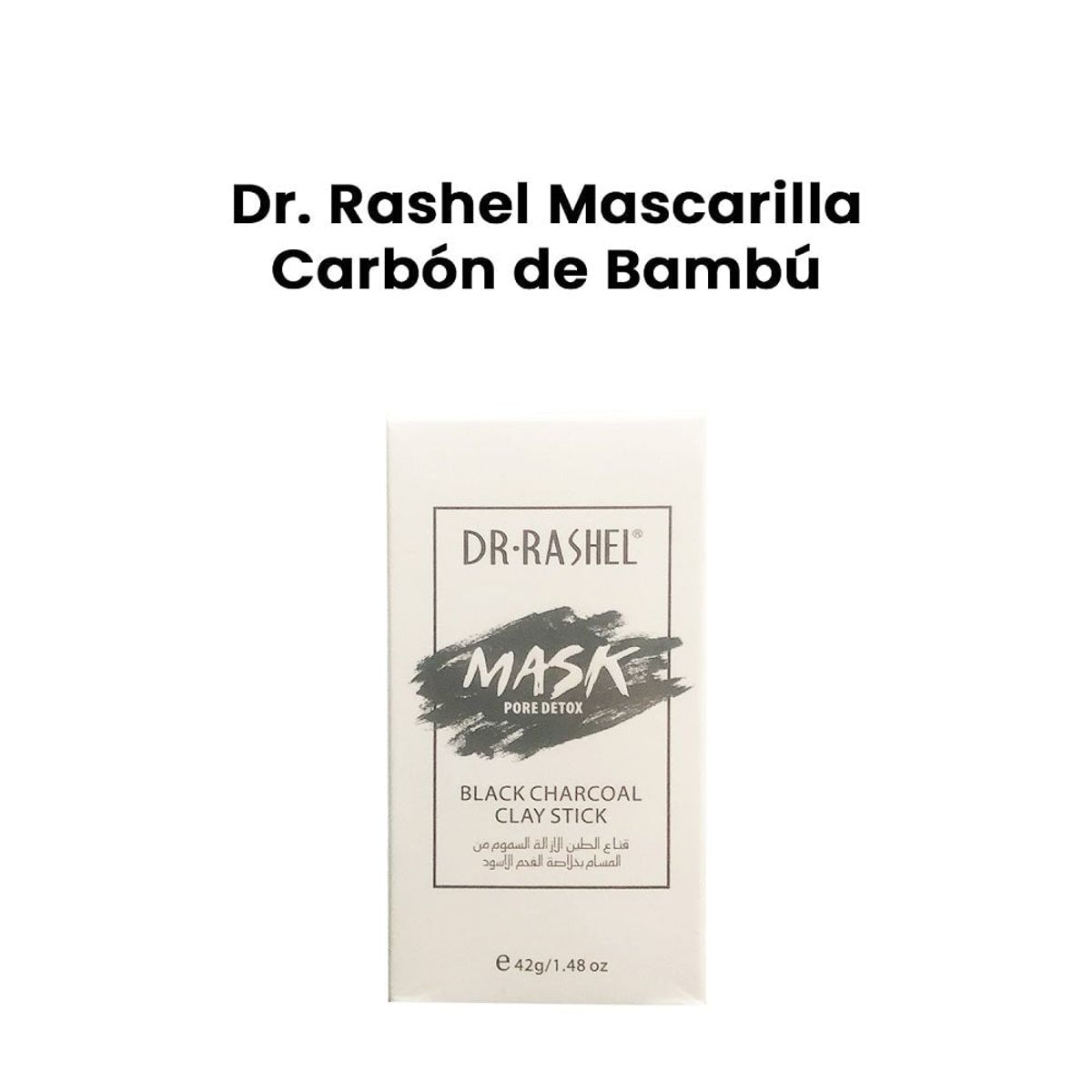 GENERICO - Mascarilla Carbón De Bambú Dr Rashel 42Gr