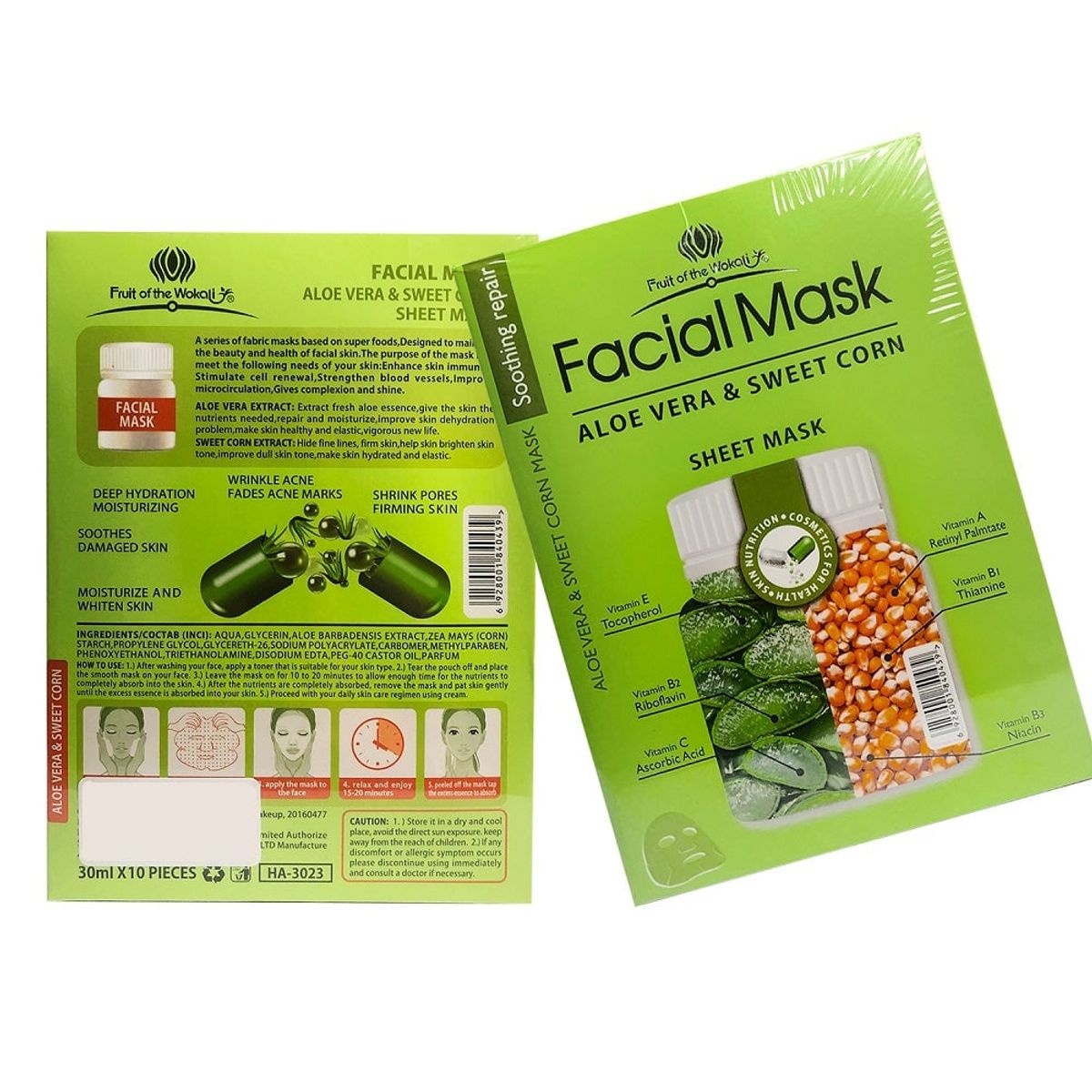 WOKALI - Mascarilla Facial Aloe Vera Y Maiz Dulce Wokali 30mlx10 Piezas 2 Pack