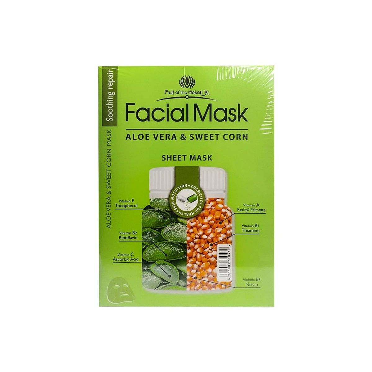 WOKALI - Mascarilla Facial Aloe Vera Y Maiz Dulce Wokali 30mlx10 Piezas