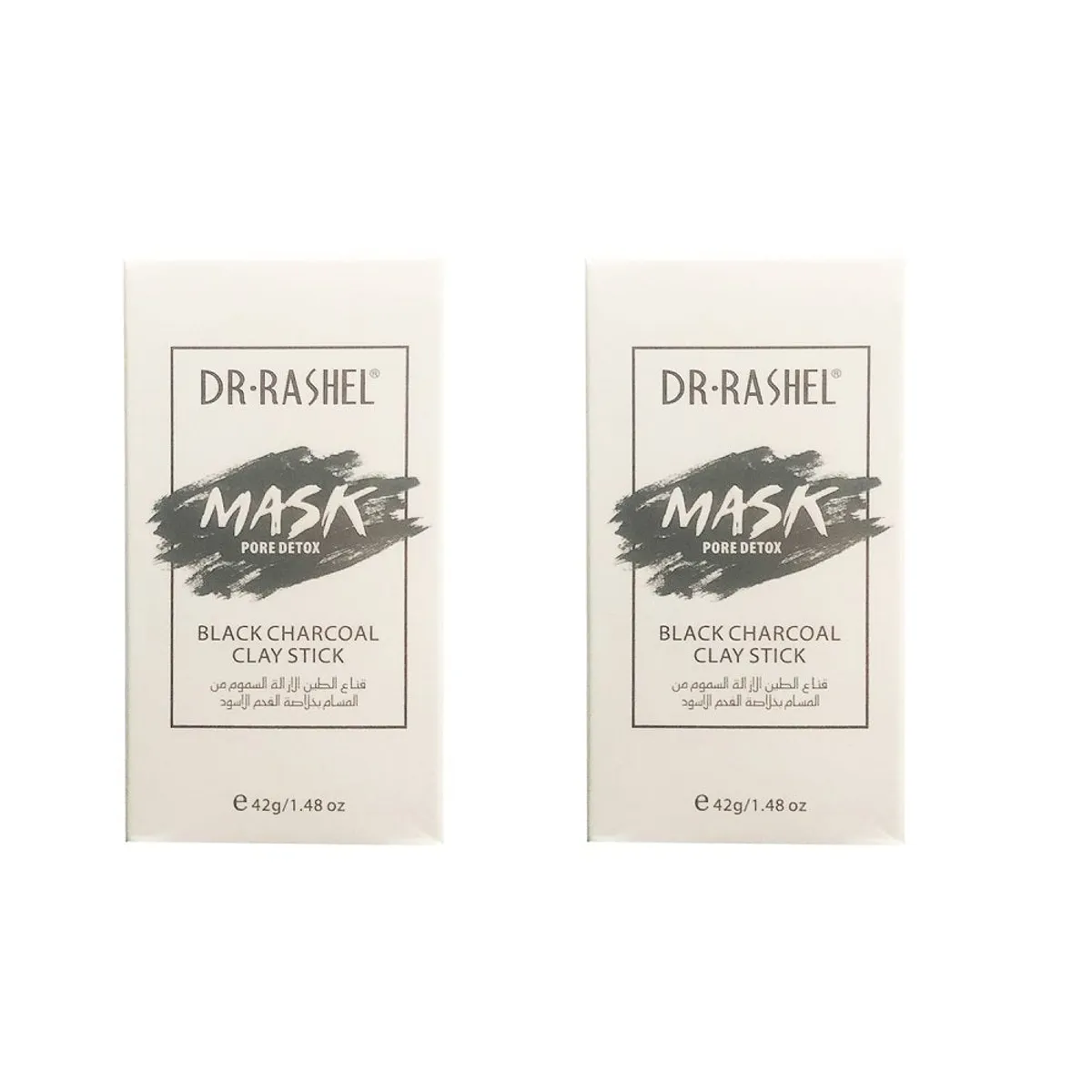 GENERICO - Mascarilla Carbón De Bambú Dr Rashel 42Gr 2 Unidades