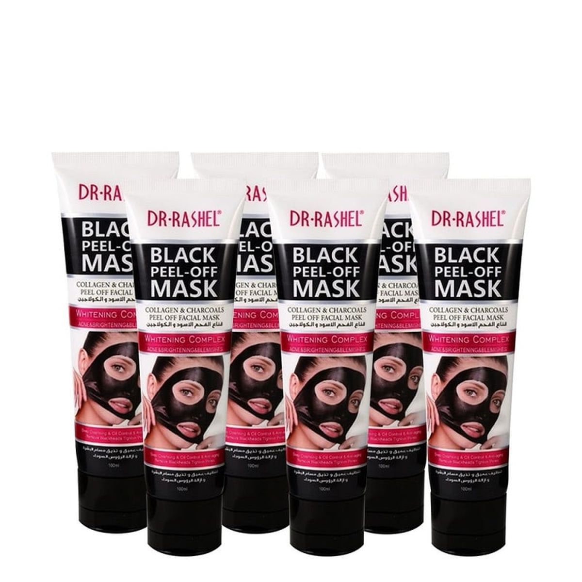 IMPORTADO MC - Mascarilla Facial Colágeno Y Carbones Dr Rashel 100Gr 6 Unidades