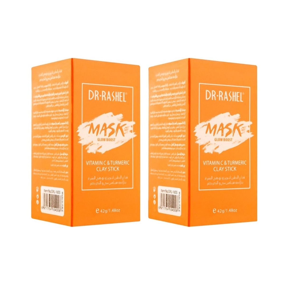 GENERICO - Mascarilla Vitamina C Dr Rashel 42Gr 2 Unidades
