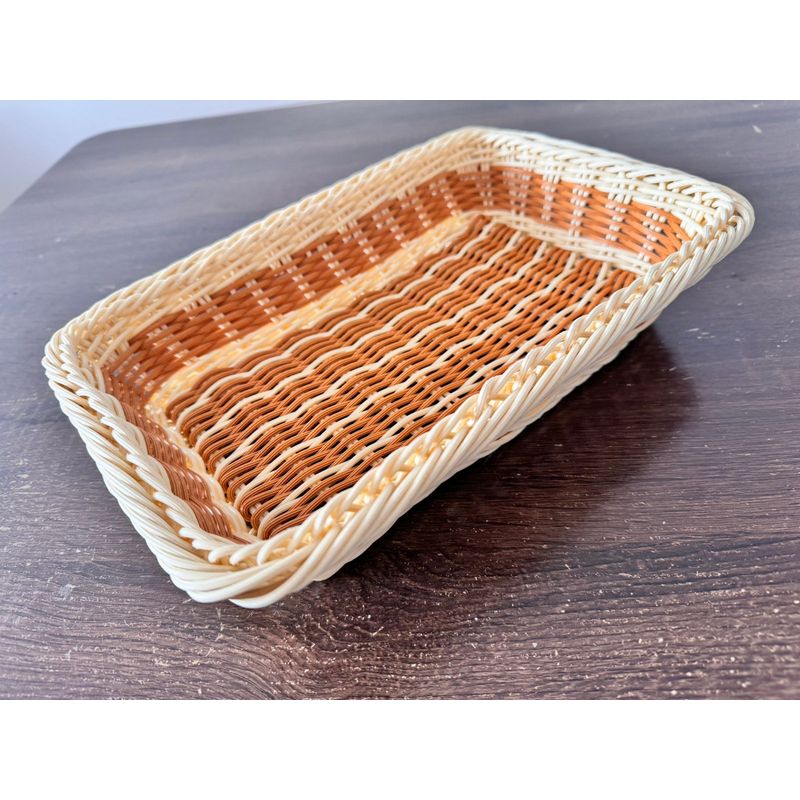 PERU - Cesta de Mimbre Tejida para el Hogar Beige y Marron