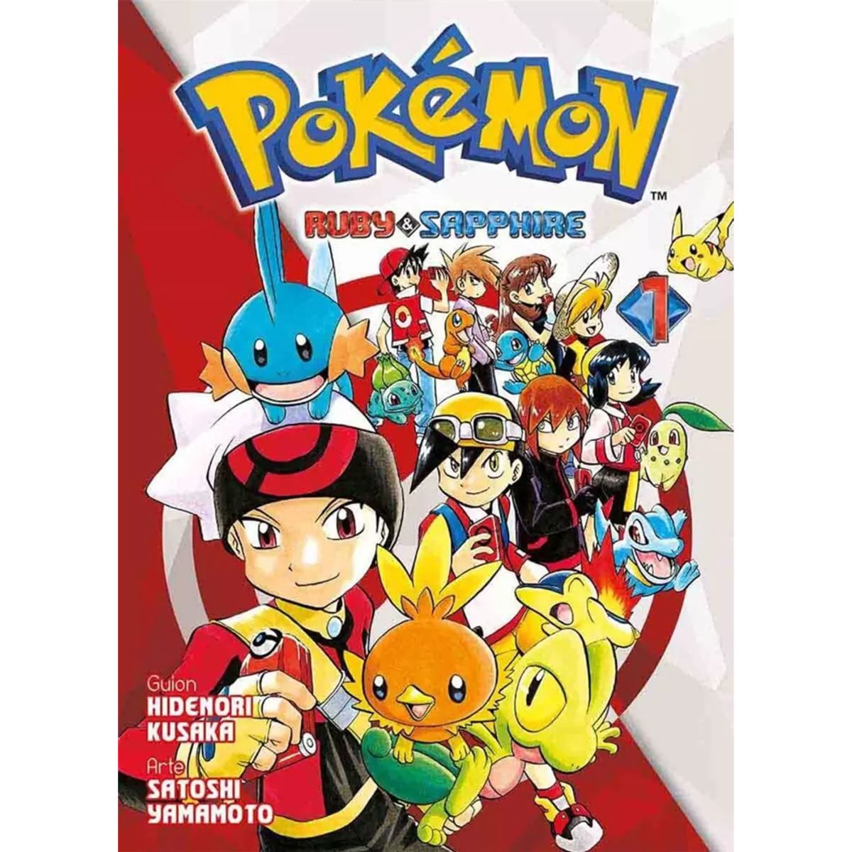 PANINI - Manga Pokemon Ruby & Sapphire Tomo 01 - Panini