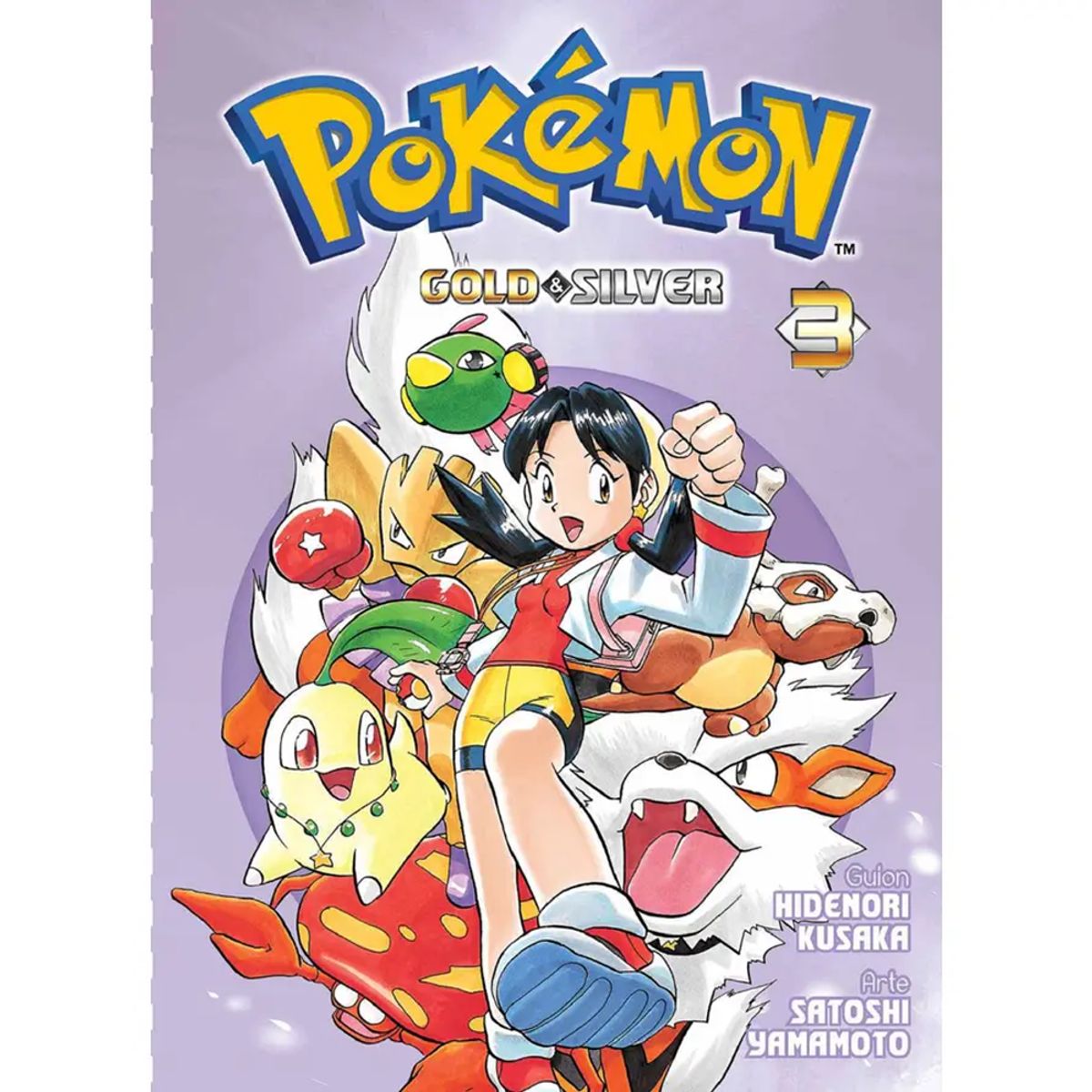 PANINI - Manga Pokemon Gold & Silver Tomo 3 - Panini