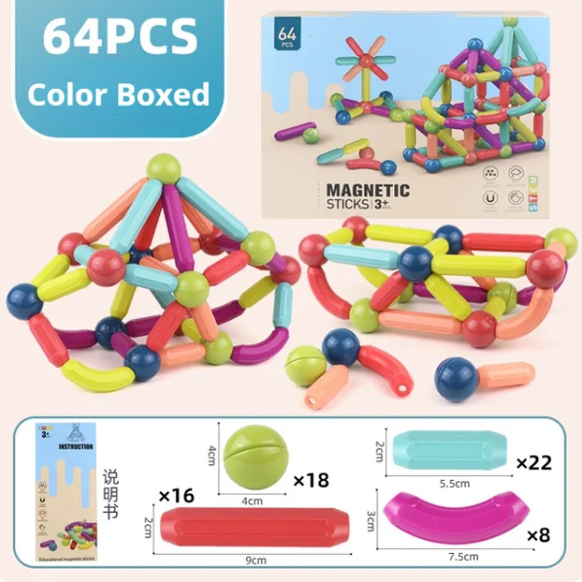 GENERICO - JUEGO PIEZAZ MAGNETICAS 64 PIEZAS