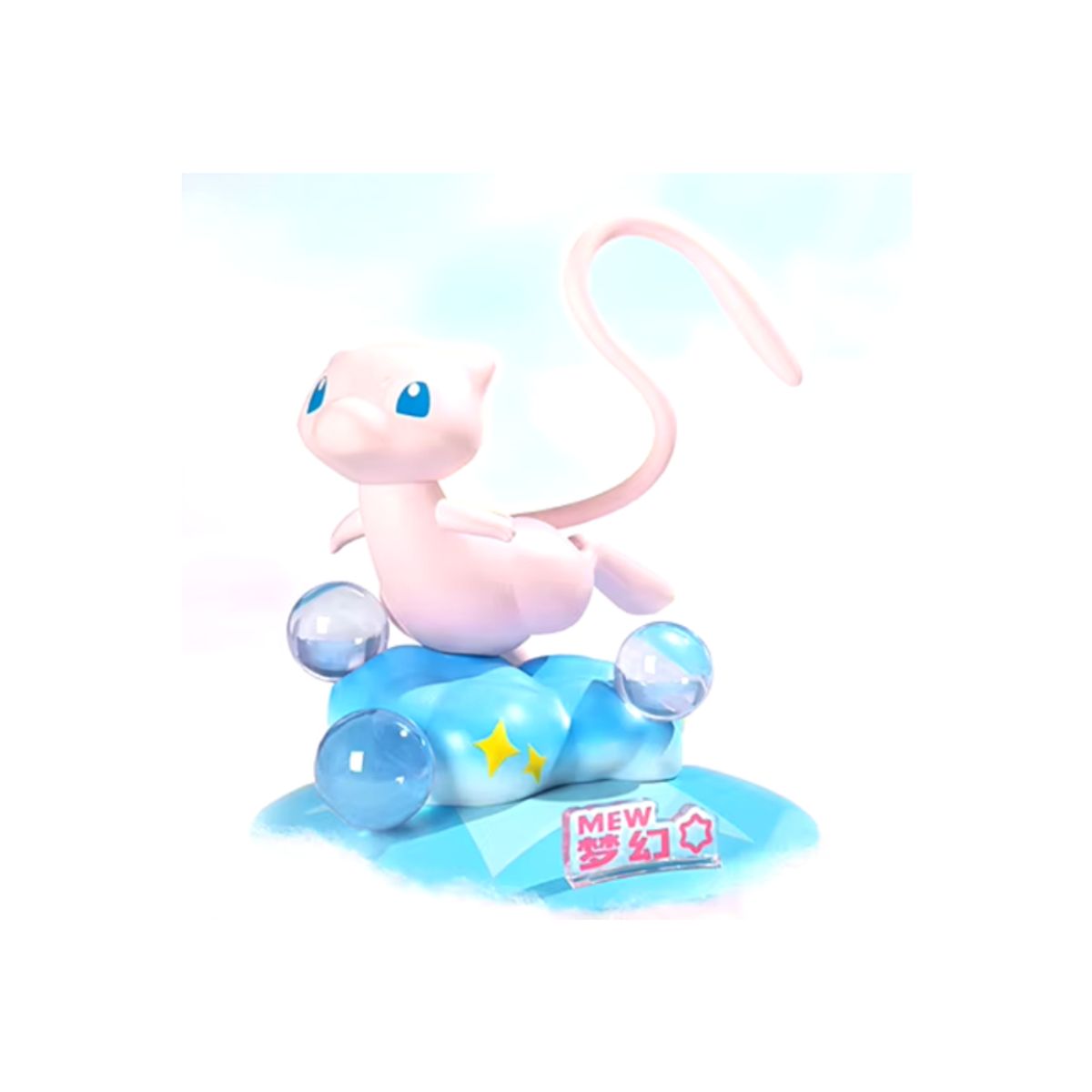 POKEMON - Pokemon Funism Exclusivo Asia Mew