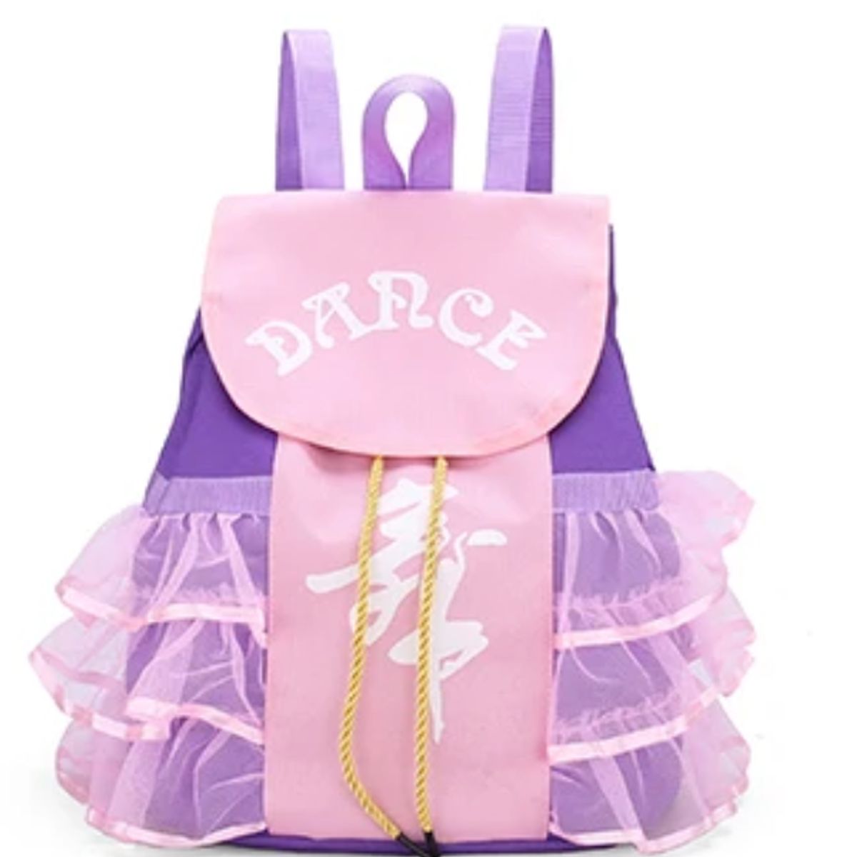 GENERICO - Mochila Danza Ballet  AURORA - LALALA