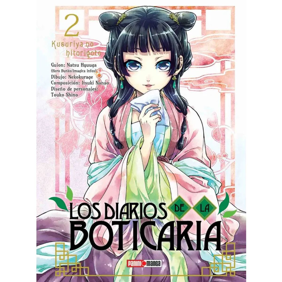 PANINI - Manga Los Diarios de la Boticaria Tomo 02 Panini