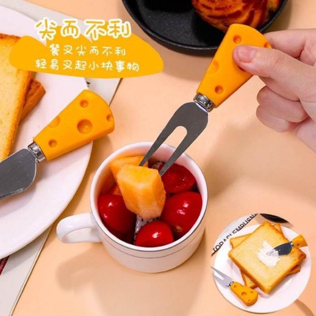 GENERICO - kit de Accesorios de queso A1