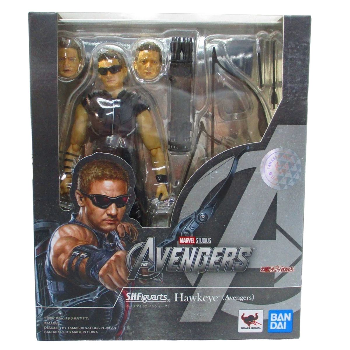 BANDAI - Ojo de Halcon The Avengers Assemble SH Figuarts Hawkeye