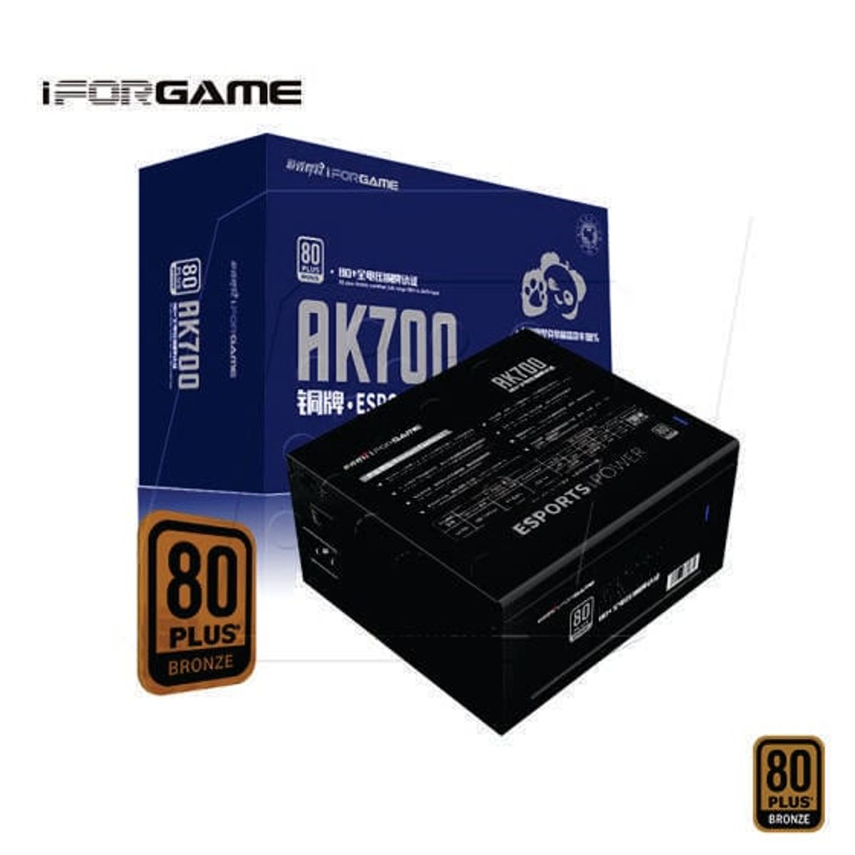 HALION - FUENTE DE PODER AK700W 700W 80 PLUS BRONZE