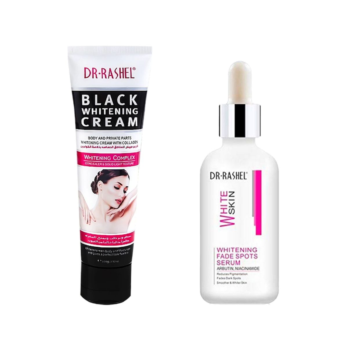 GENERICO - Crema Corporal Blanqueadora + Suero Blanqueadora de Manchas