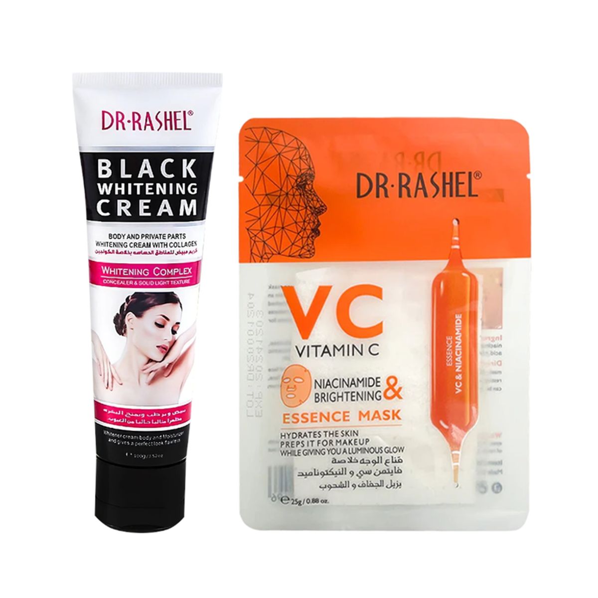 GENERICO - Crema Corporal Blanqueadora + Mascarilla Facial vitamina C_.