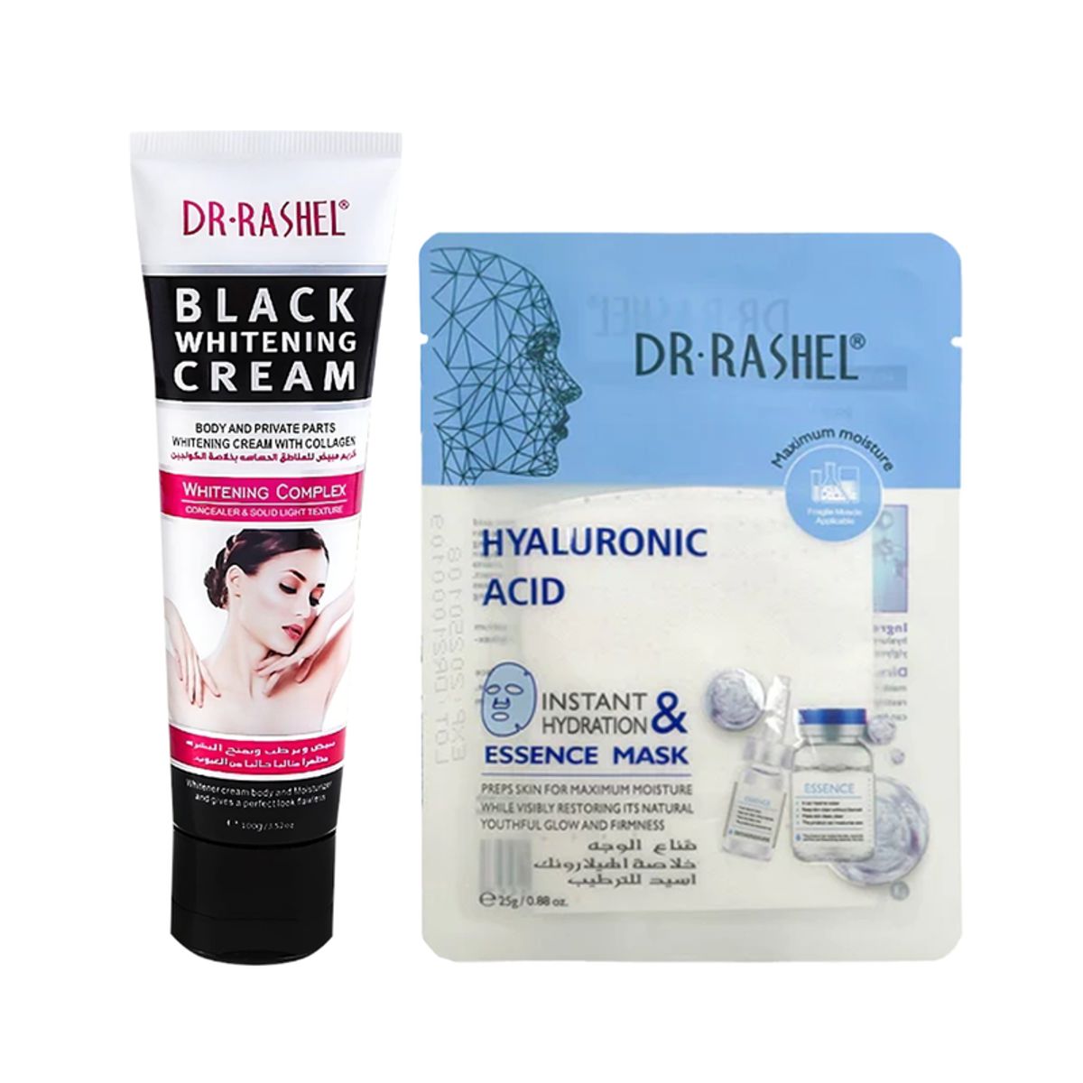 GENERICO - Crema Corporal Blanqueadora + Mascarilla Negra Hyaluronan_.