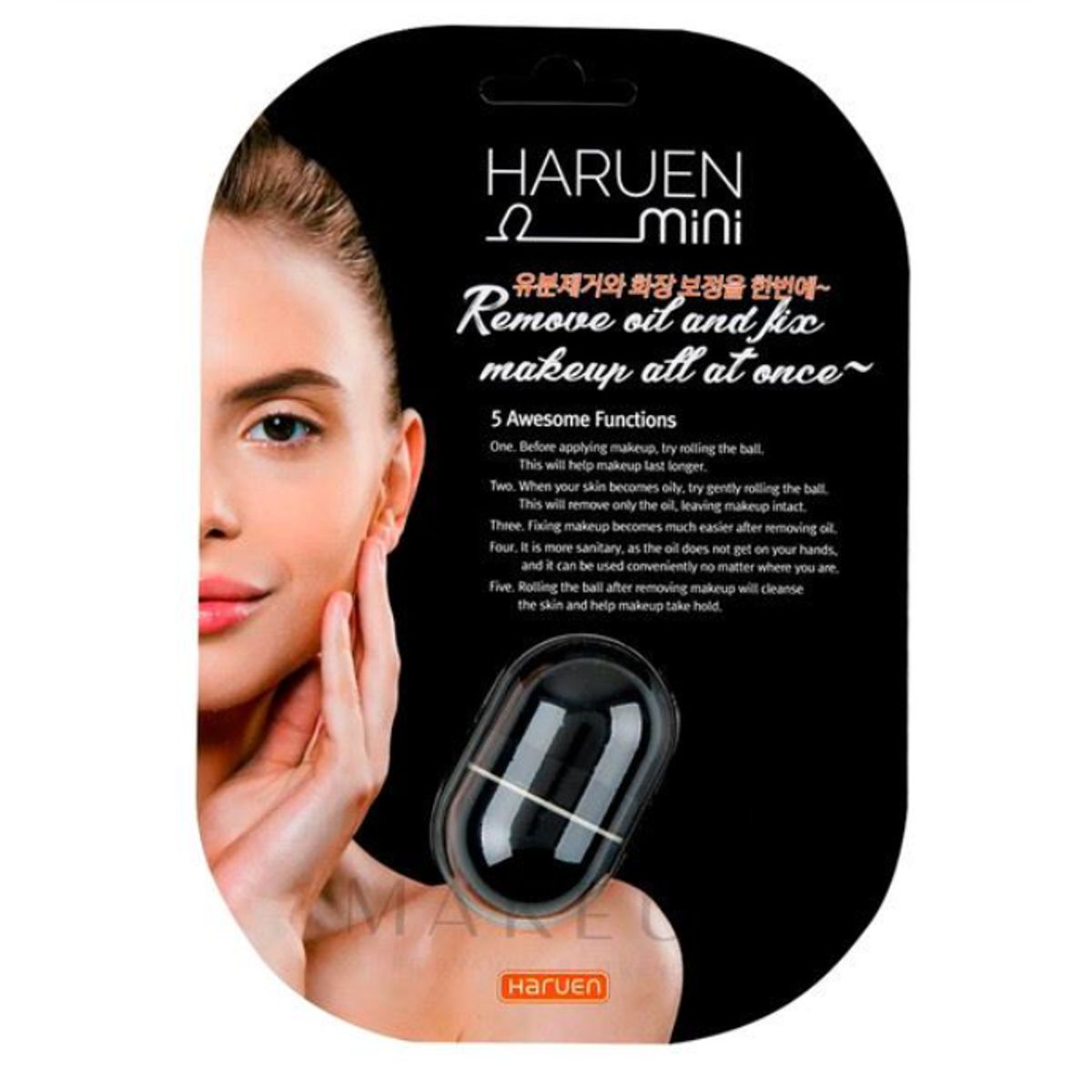 HARUEN LIFE - HARUEN MINI ROCA VOLCÁNICA ANTIBRILLO COREANO_123