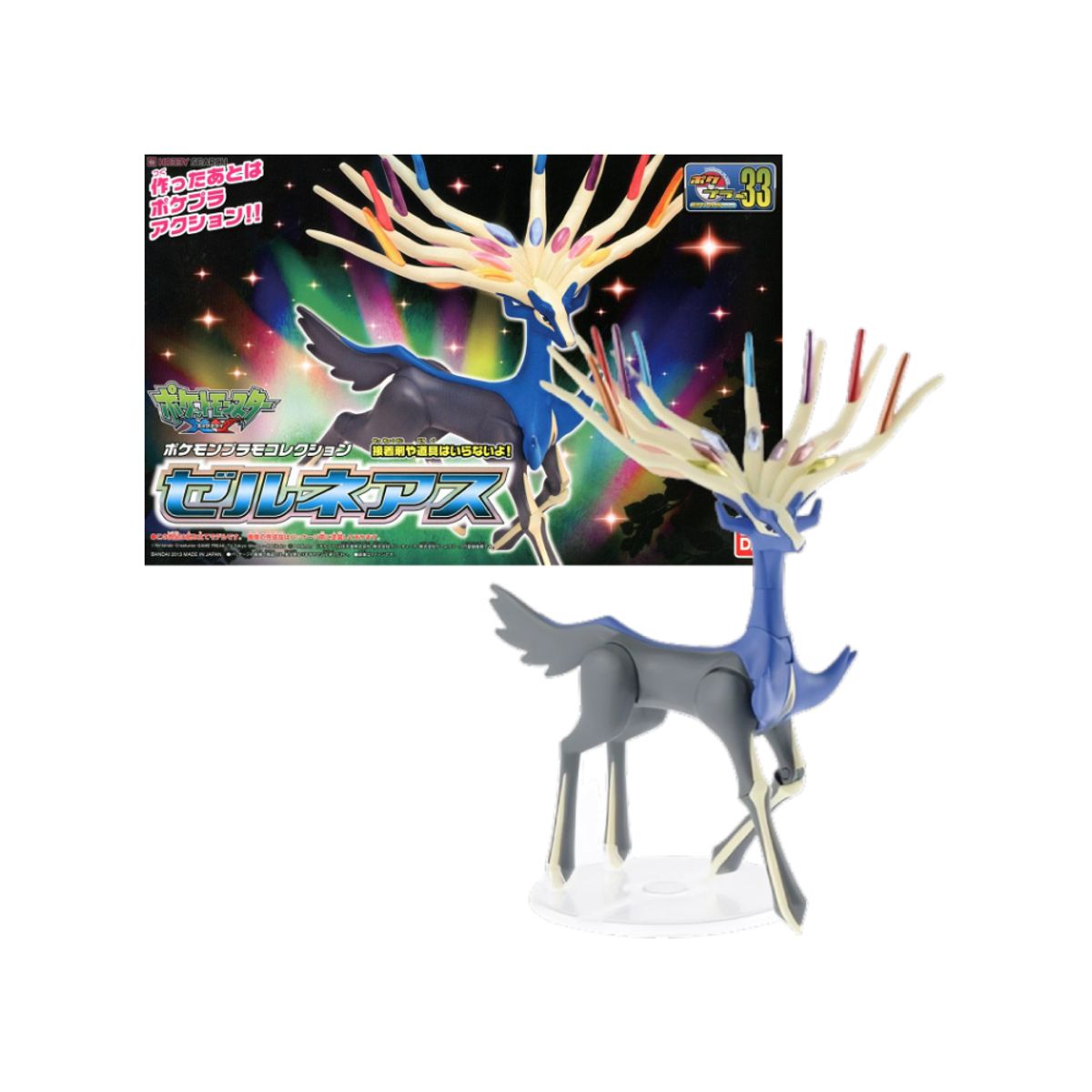 POKEMON - Bandai Spirits Model Kit Pokemon Xerneas