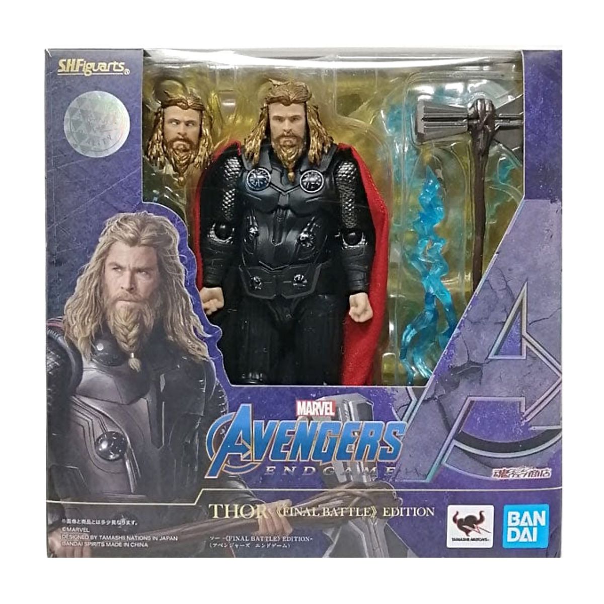 BANDAI - Avengers Endgame SH Figuarts Thor Final Battle Edition