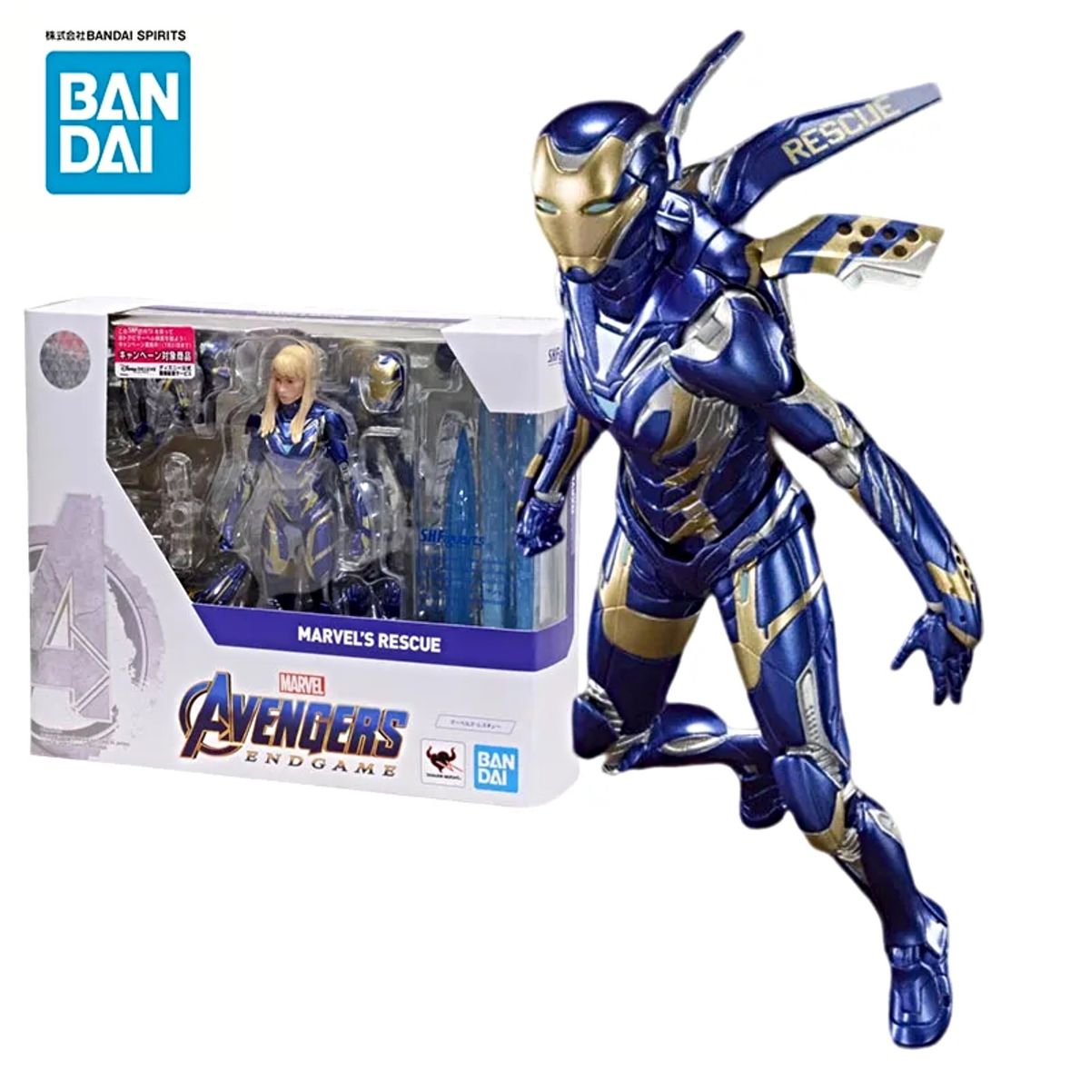 BANDAI - Figura Avengers Endgame SH Figuarts Rescue Armor