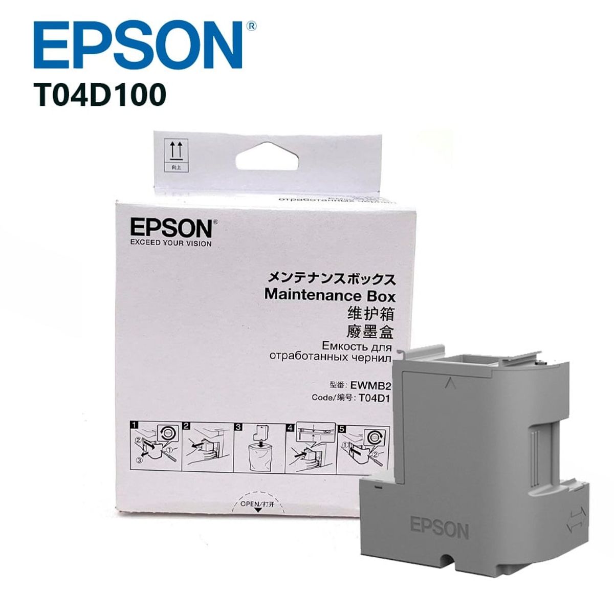 EPSON - CAJA de MANTENIMIENTO EPSON T04D100 L6171 L6270 L14150 M2170 M3170