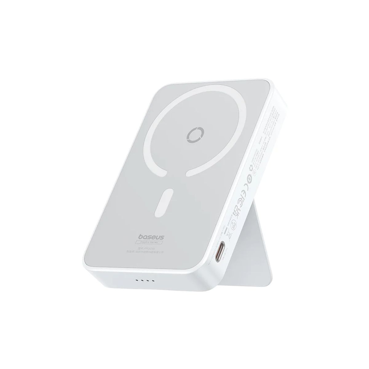 BASEUS - Power Bank Inalámbrico Magnético Baseus Magpro 5000mah PD20W - Blanco