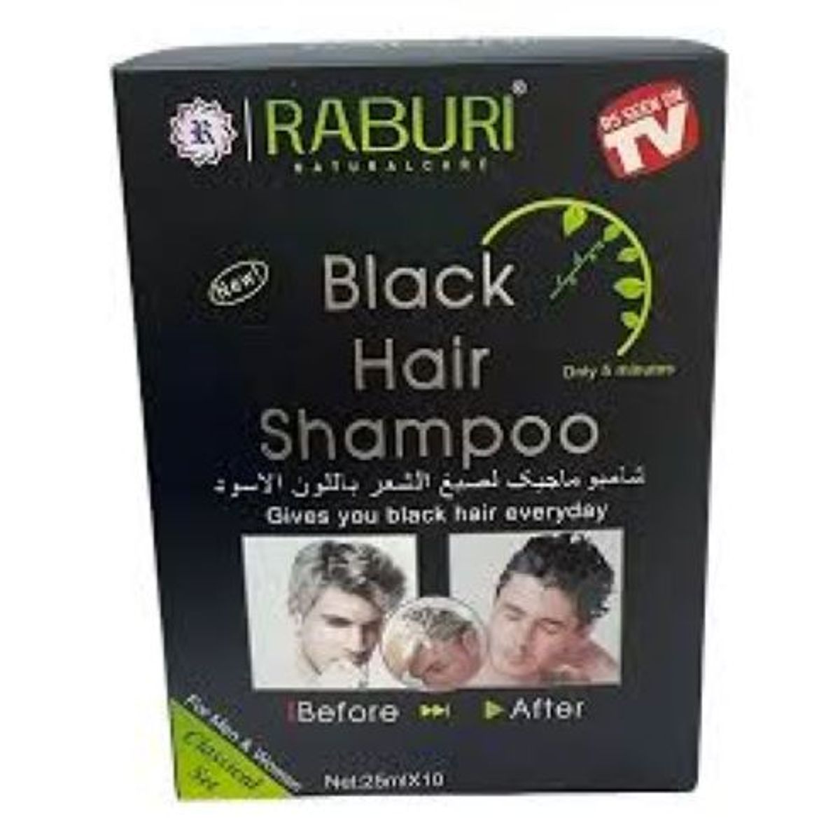 GENERICO - Tinte Shampoo  Negro - RABURI